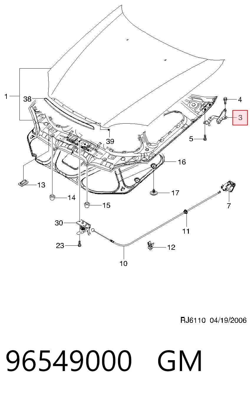 Купить 96417505 Opel Завеса капота правая
