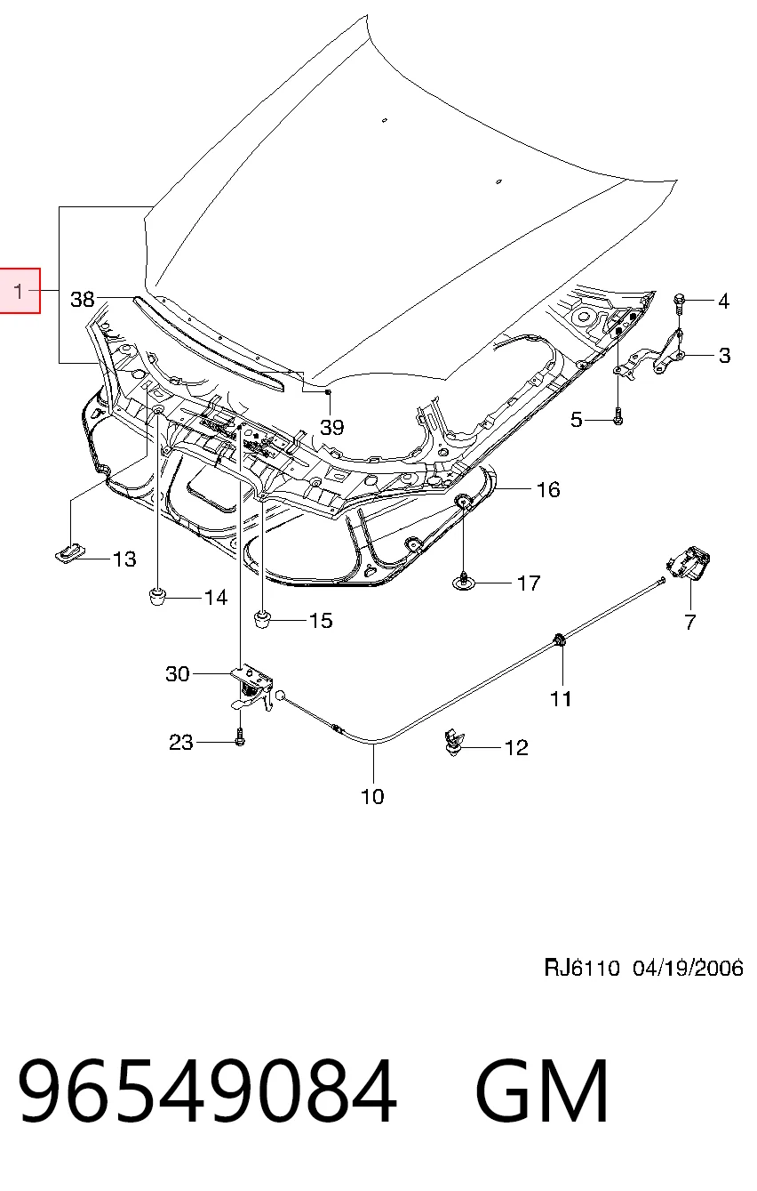 Капот Peugeot/Citroen 96476545 цена, от 132.17 USD
