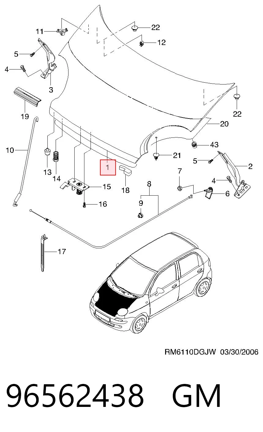 Капот Daewoo Matiz хэтчбек (KLYA) (1998 - 2008) цена, от 75.67 USD