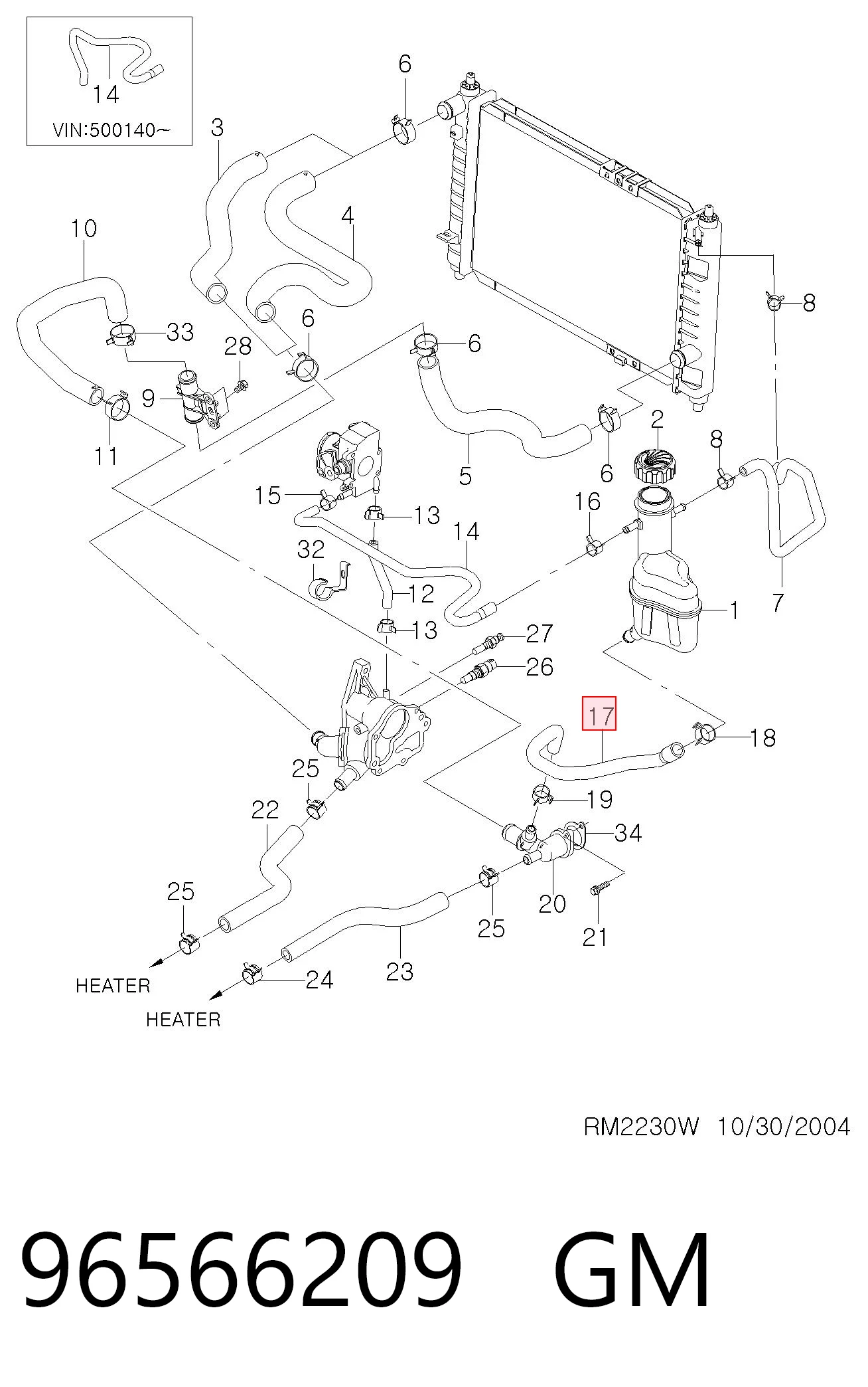 Шланг расширительного бачка нижний KAP 96566209 цена, от 2.40 USD