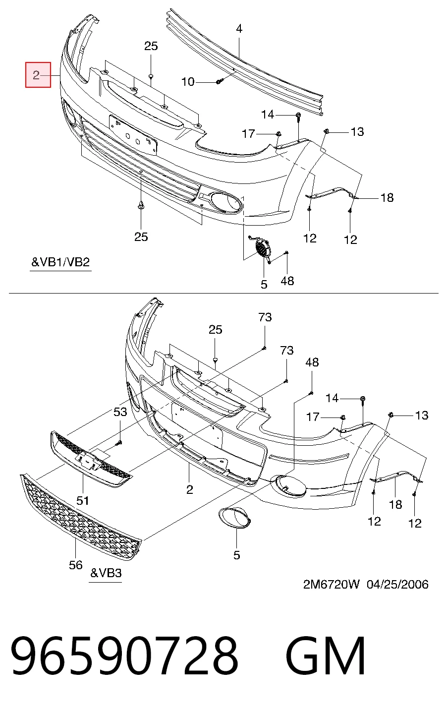 96600167 Peugeot/Citroen Бампер передний в сборе