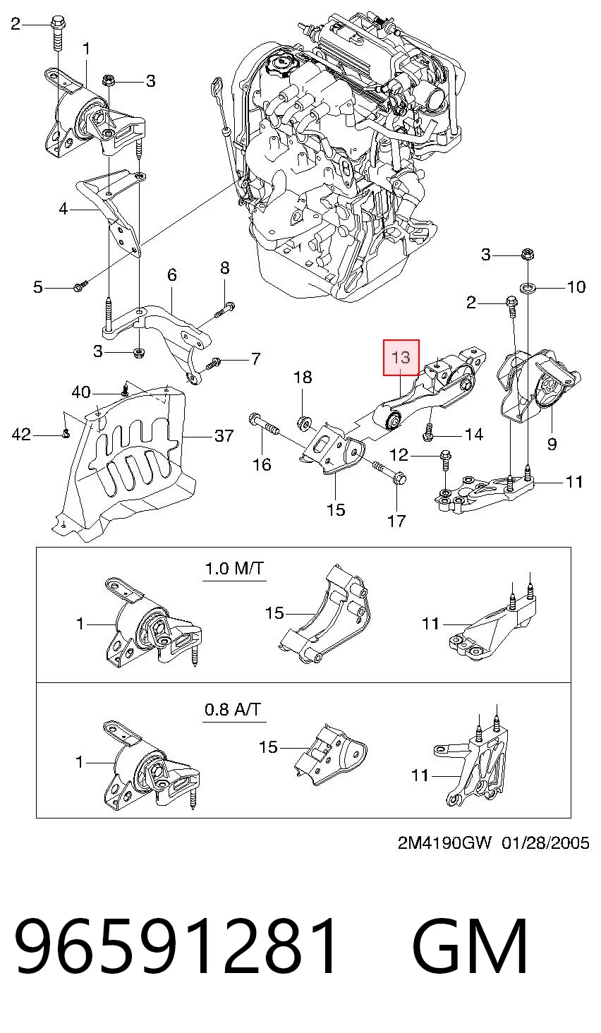 Задняя опора двигателя KAP 96591281 цена, от 24.42 USD