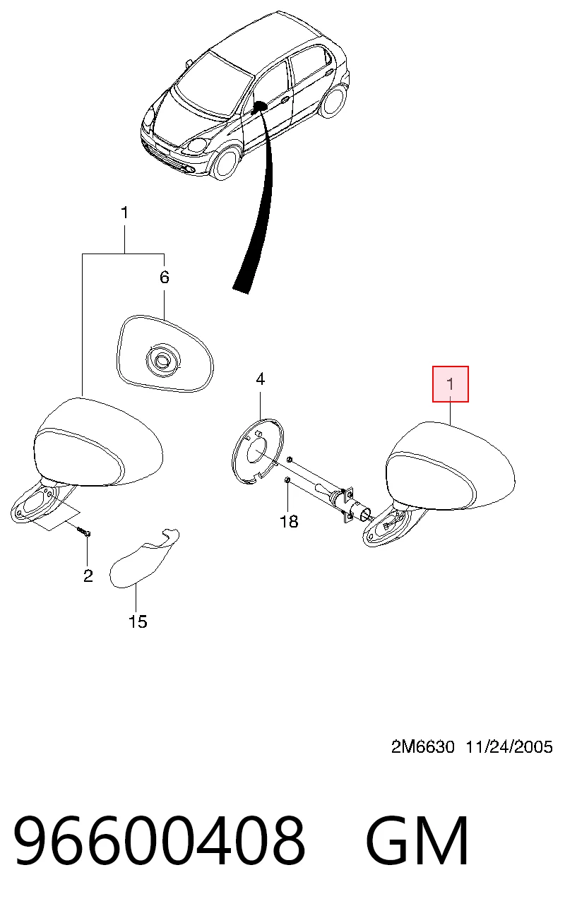 Правое боковое зеркало Opel 95077082