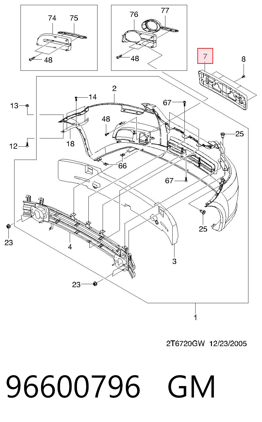 96813874 Opel Крепление переднего номера автомобиля