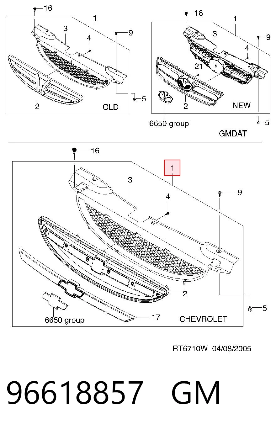96618857 Opel Решетка радиатора