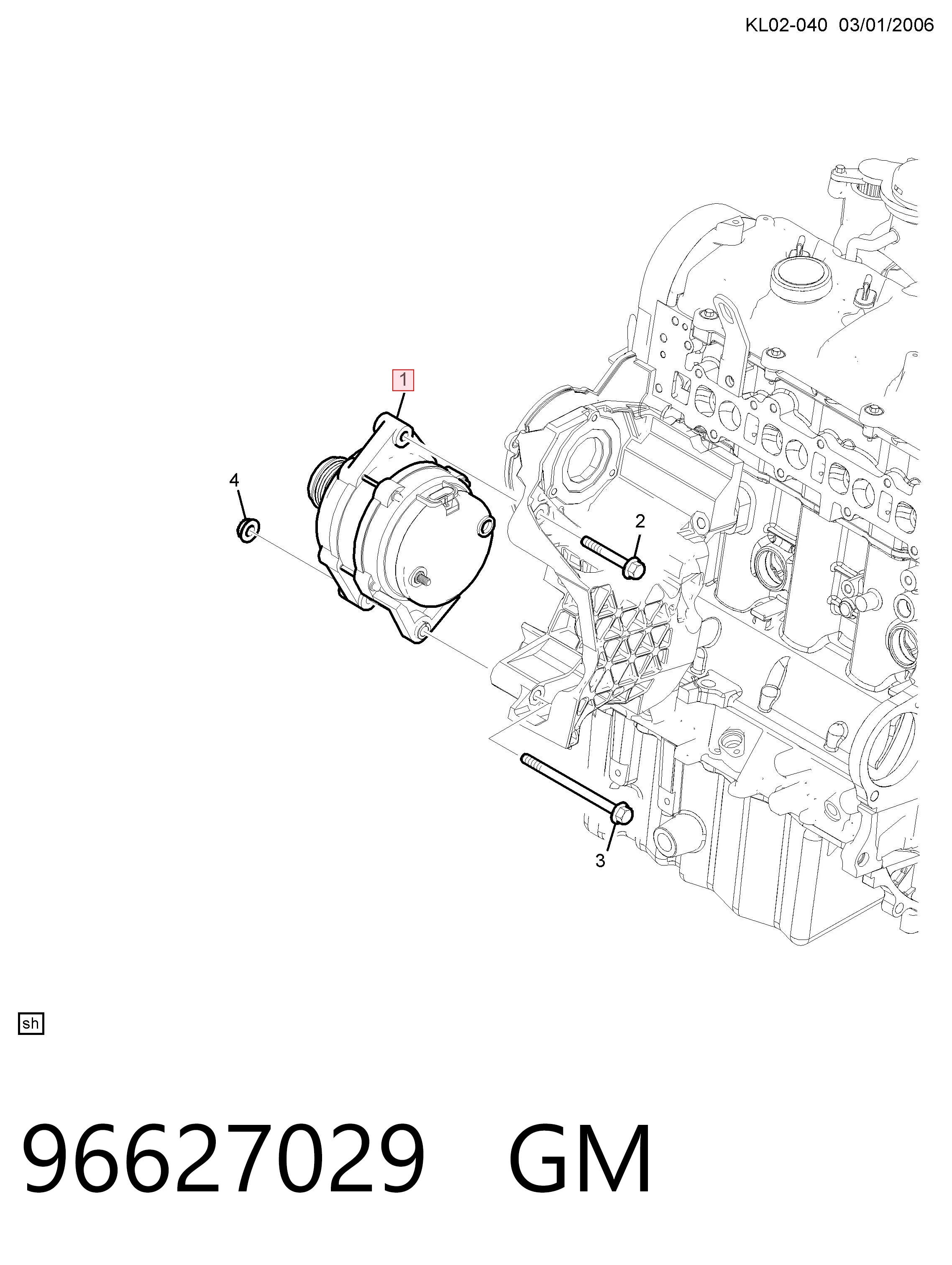 96866018 Peugeot/Citroen Генератор автомобильный
