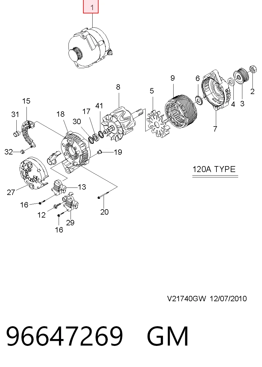 Купить 96647269 Peugeot/Citroen Генератор
