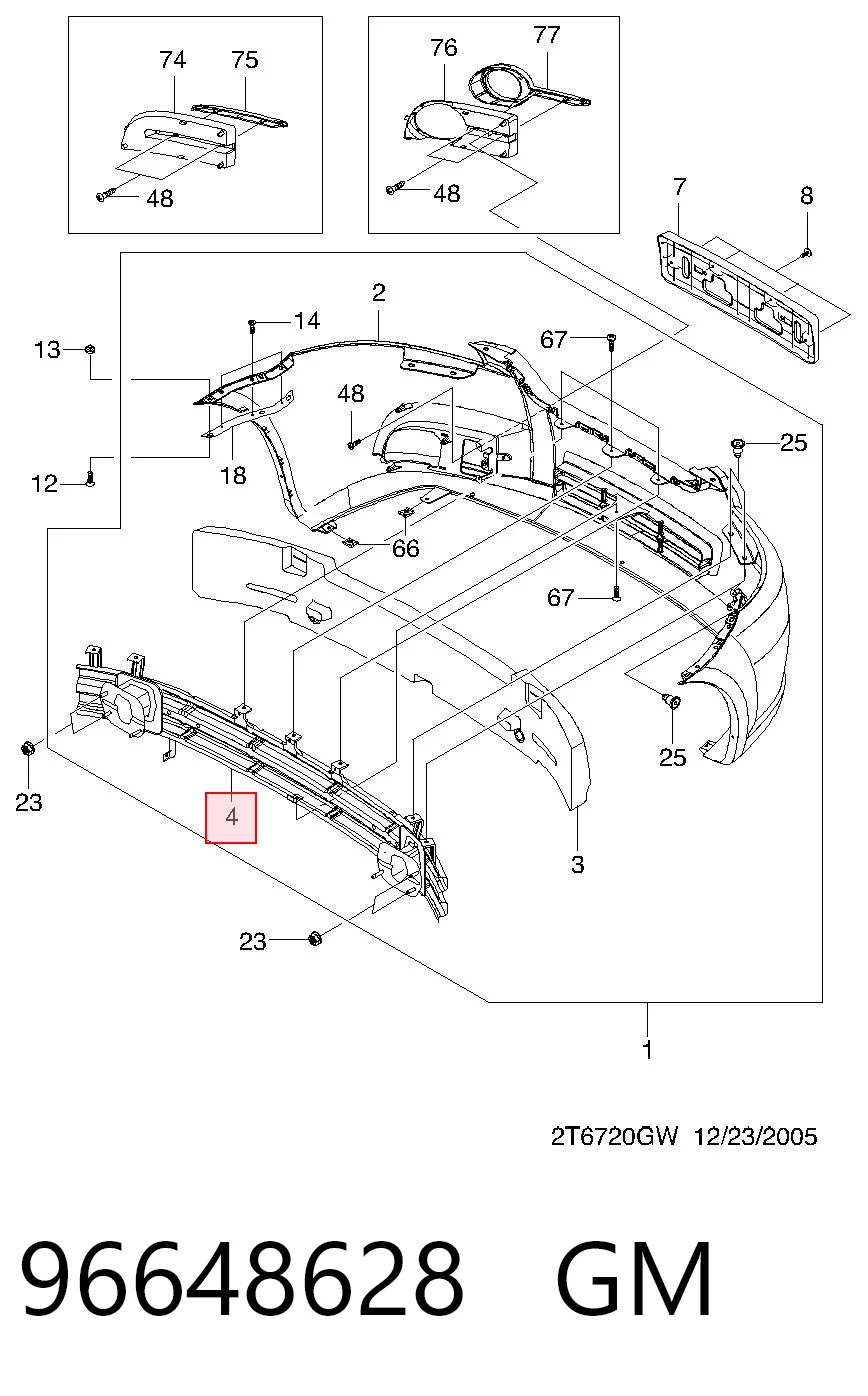 96648628 Peugeot/Citroen Балка бампера переднего