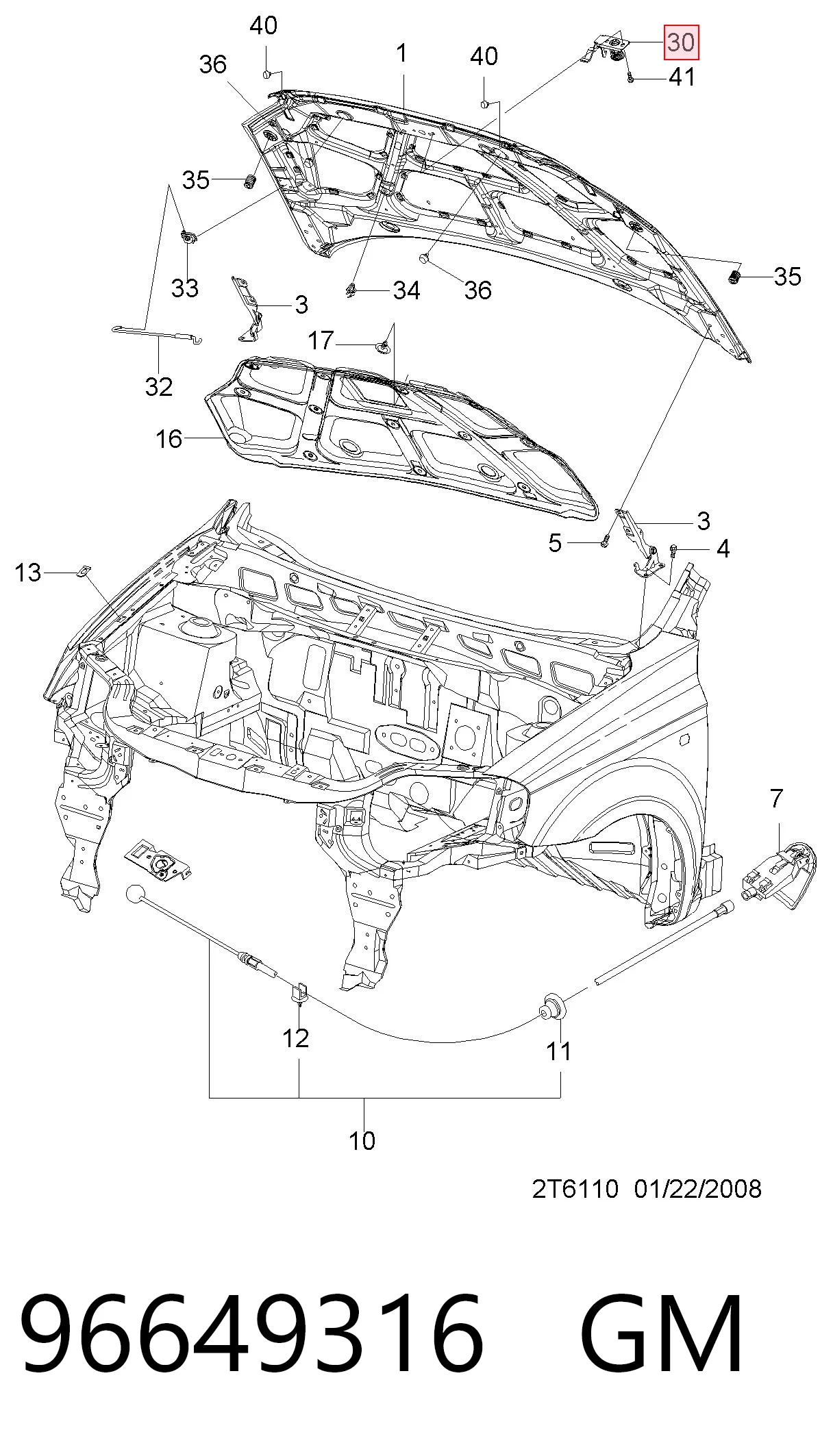 96649316 General Motors Язычок открывания капота