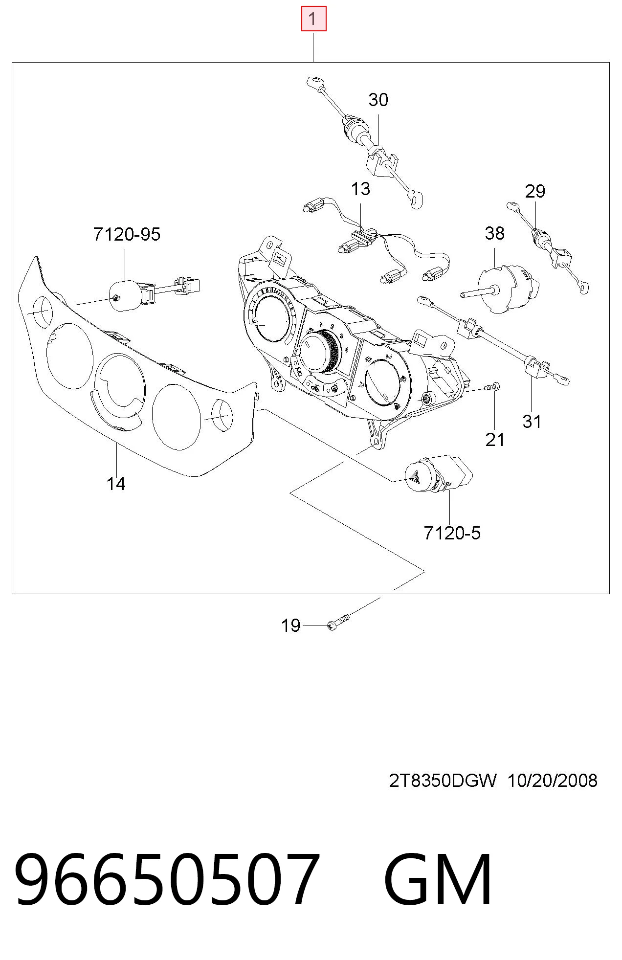 Регулятор вентилятора отопителя Chevrolet Aveo II седан (T250, T255) (2005 - 2011) цена, от 6.38 USD