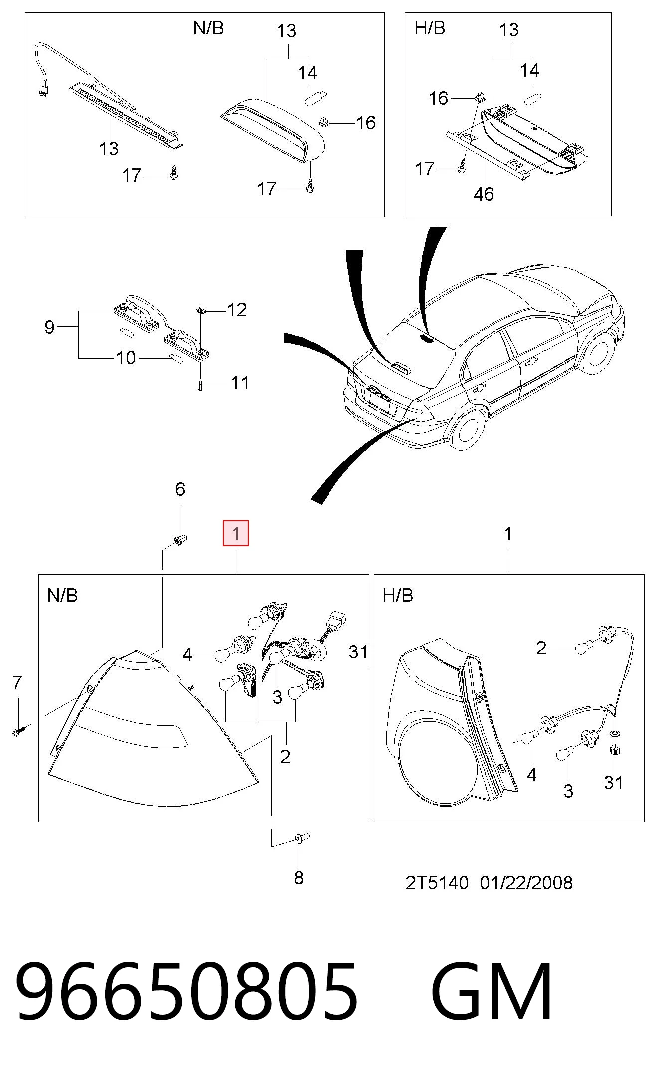 Фонари задние на Chevrolet Cruze  J300