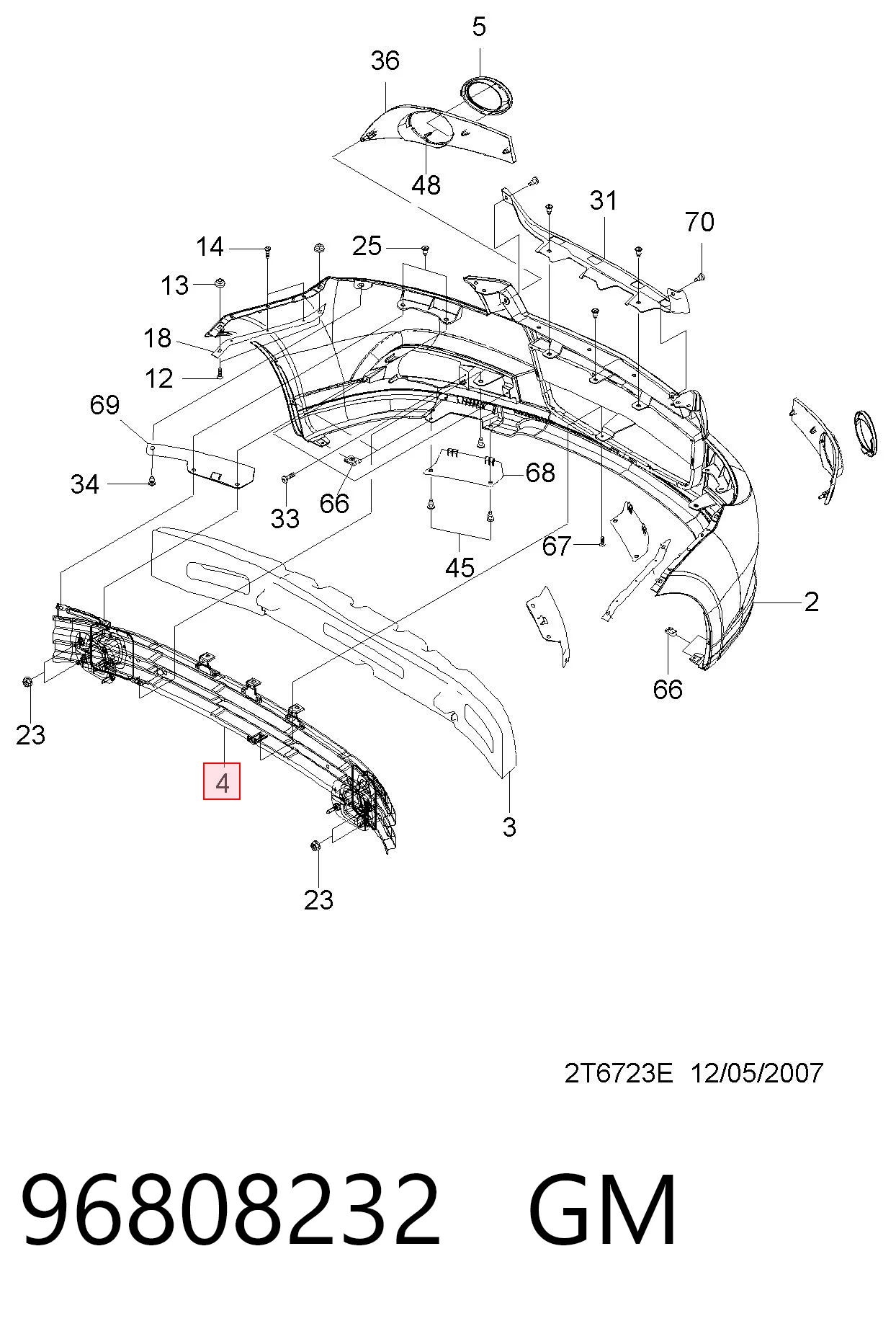 Шина бампера переднего Opel 96808232 цена, от 48.26 USD