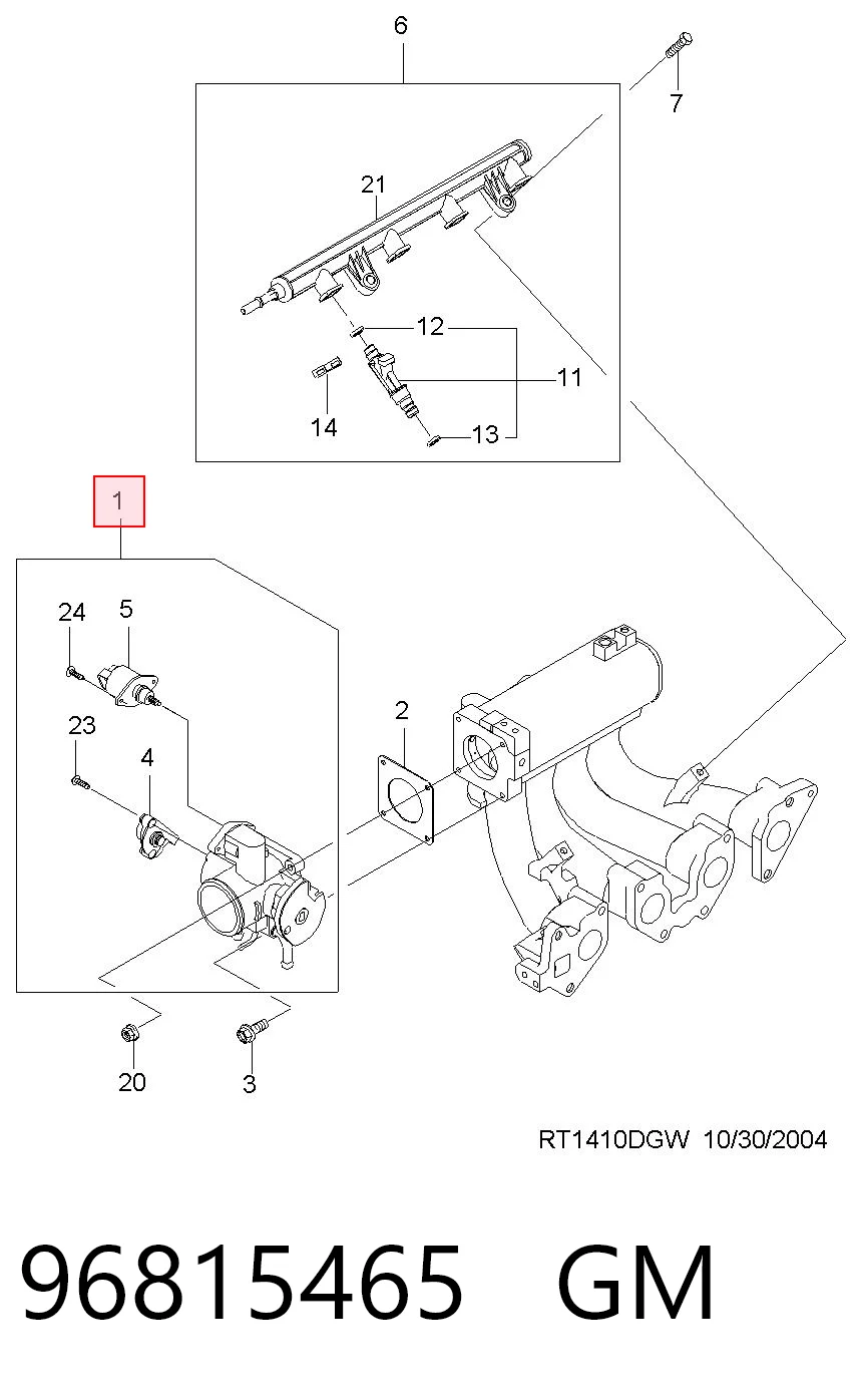 Дроссельная заслонка в сборе Opel 96377640 цена, от 63.35 USD