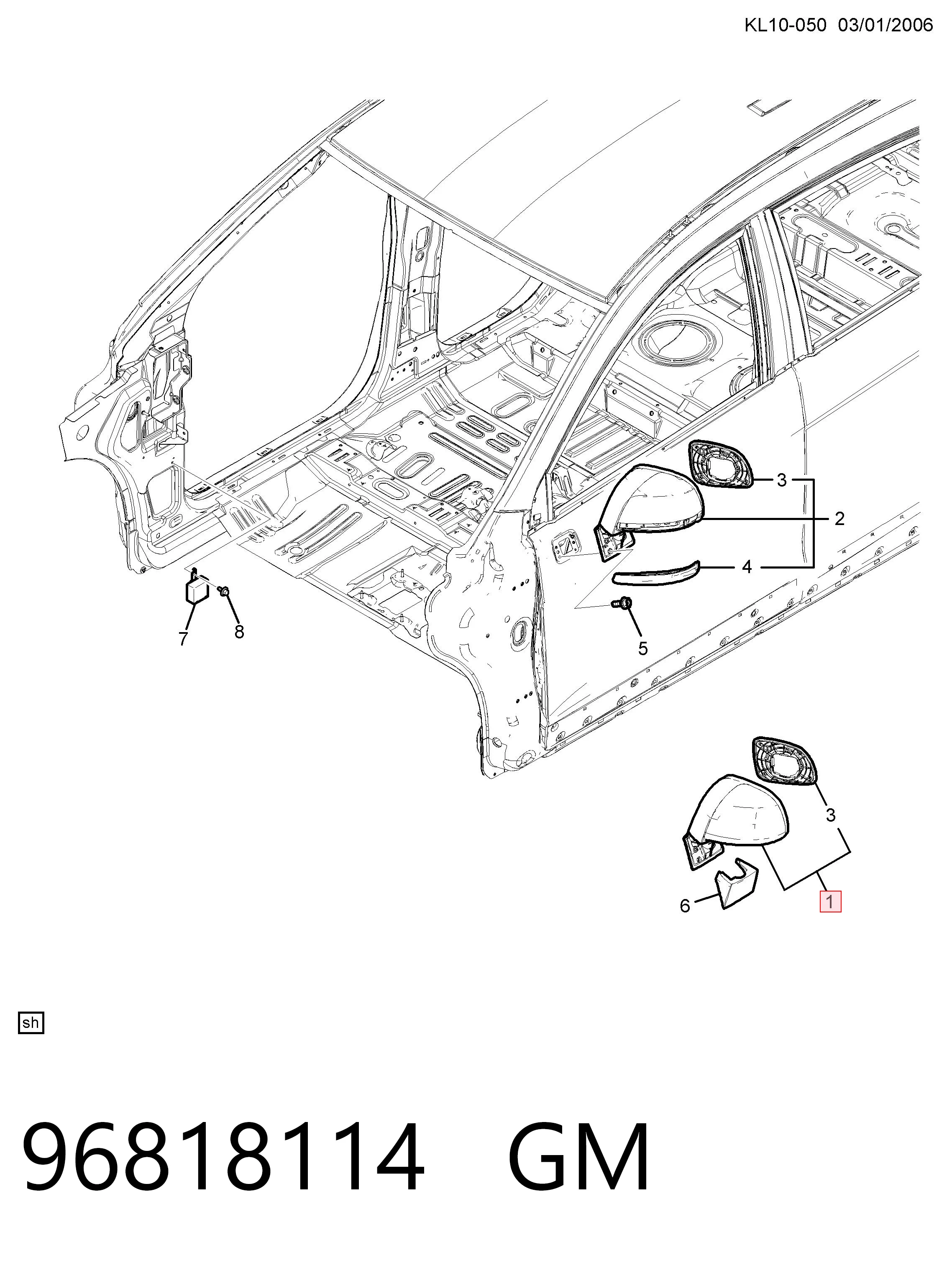 Зеркало заднего вида правое на Chevrolet Captiva I C100