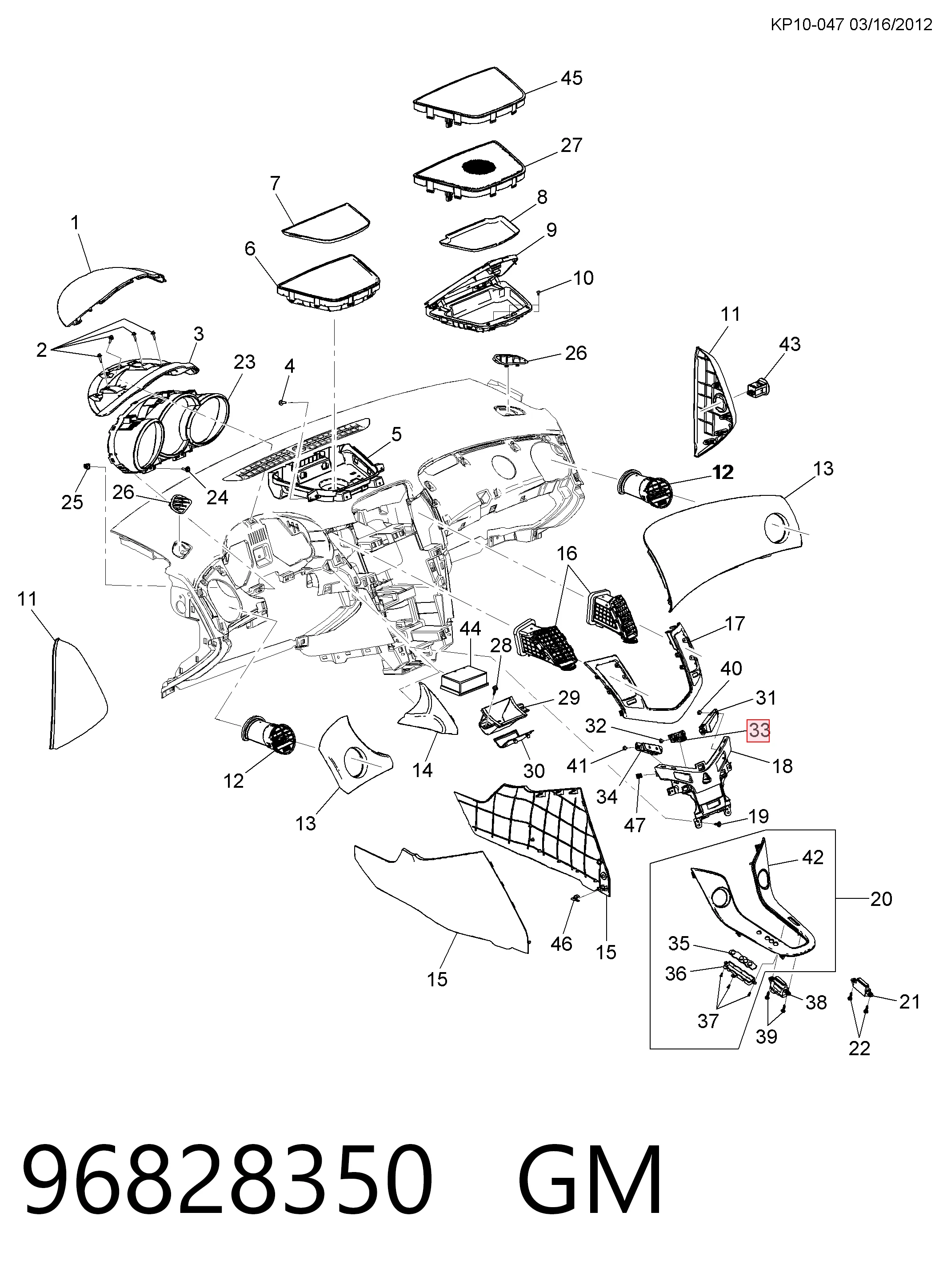 Купить 95214143 Opel Кнопка включения аварийной сигнализации
