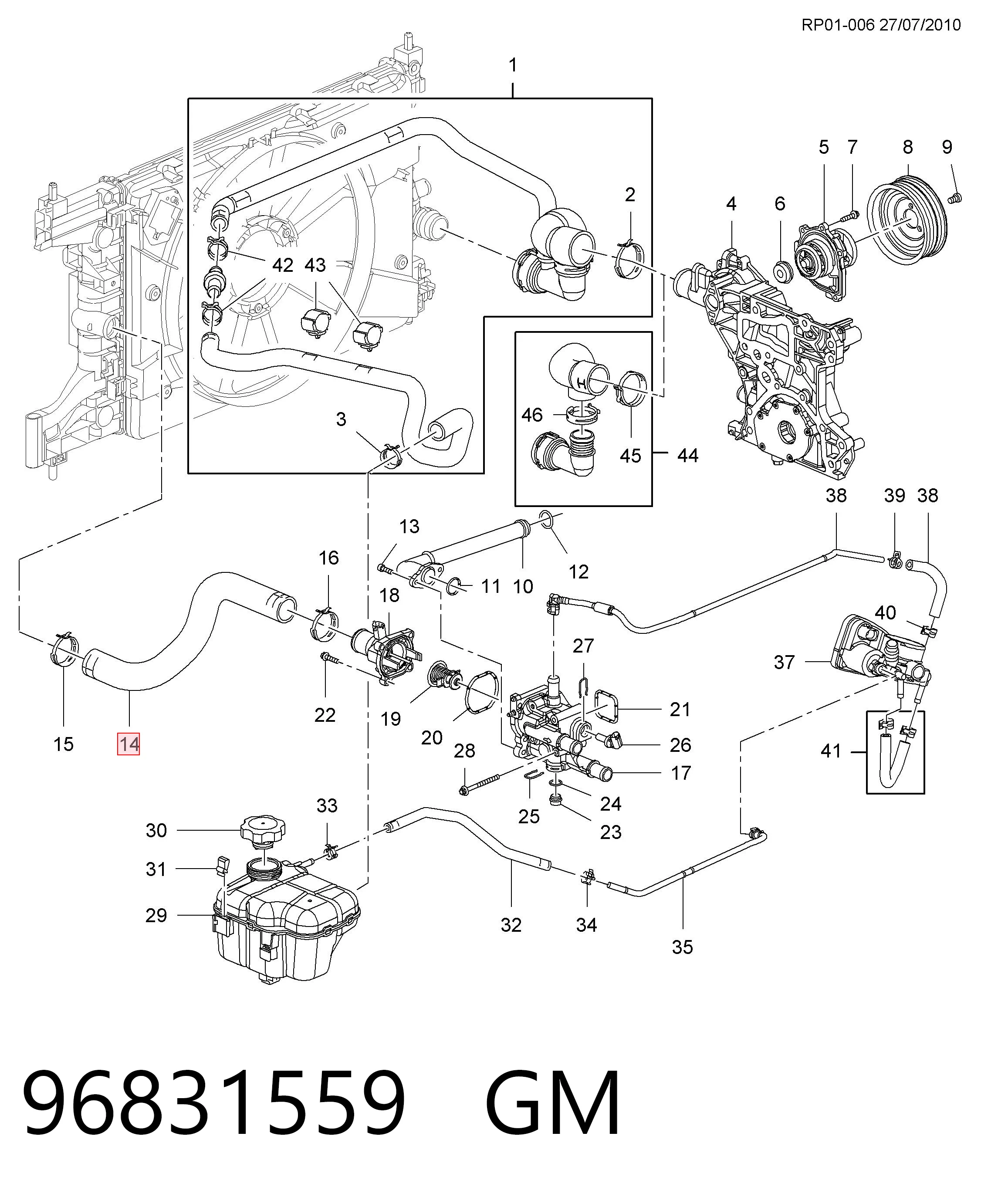 Патрубок радиатора 95389388 Opel