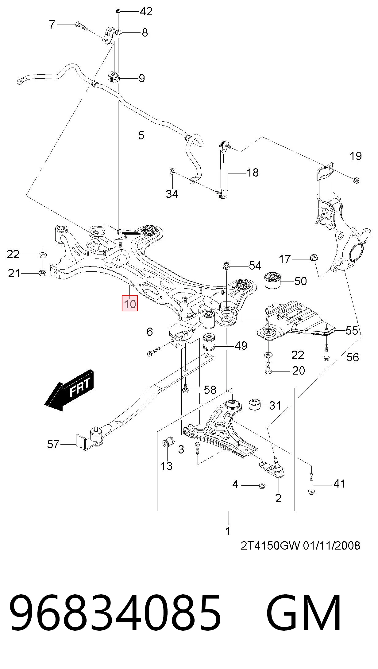 Подрамник передний 96653535 Opel