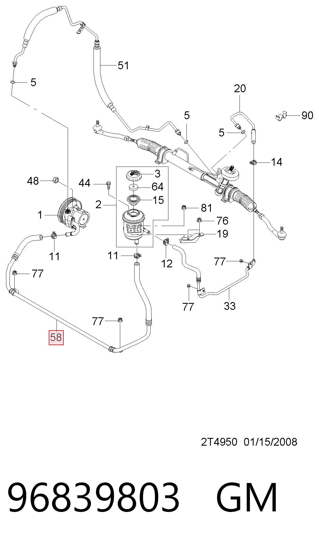 Шланг ГУР низкого давления, от бачка к насосу Opel 95212814 цена, от 19.77 USD