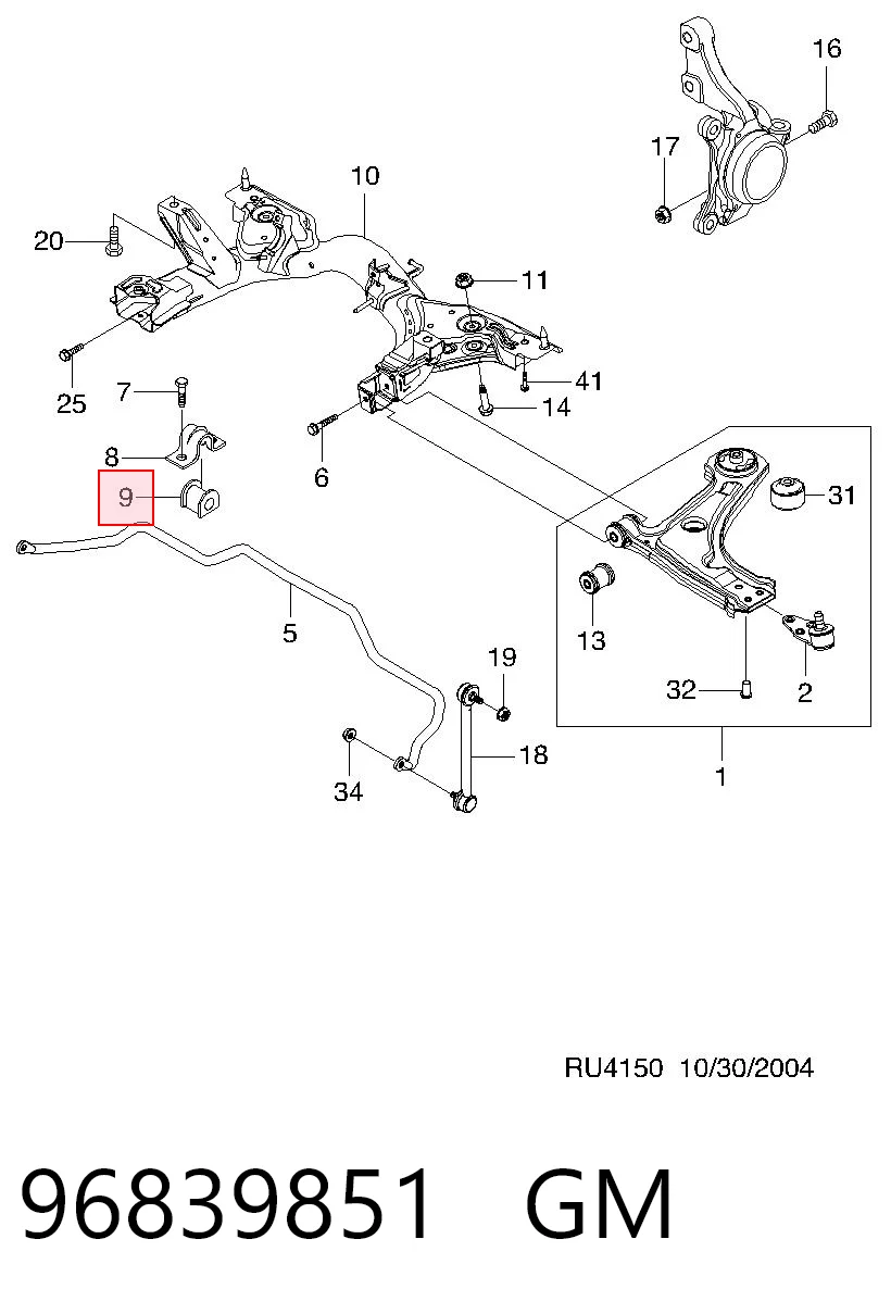 96839851 Opel Разрезная втулка стабилизатора