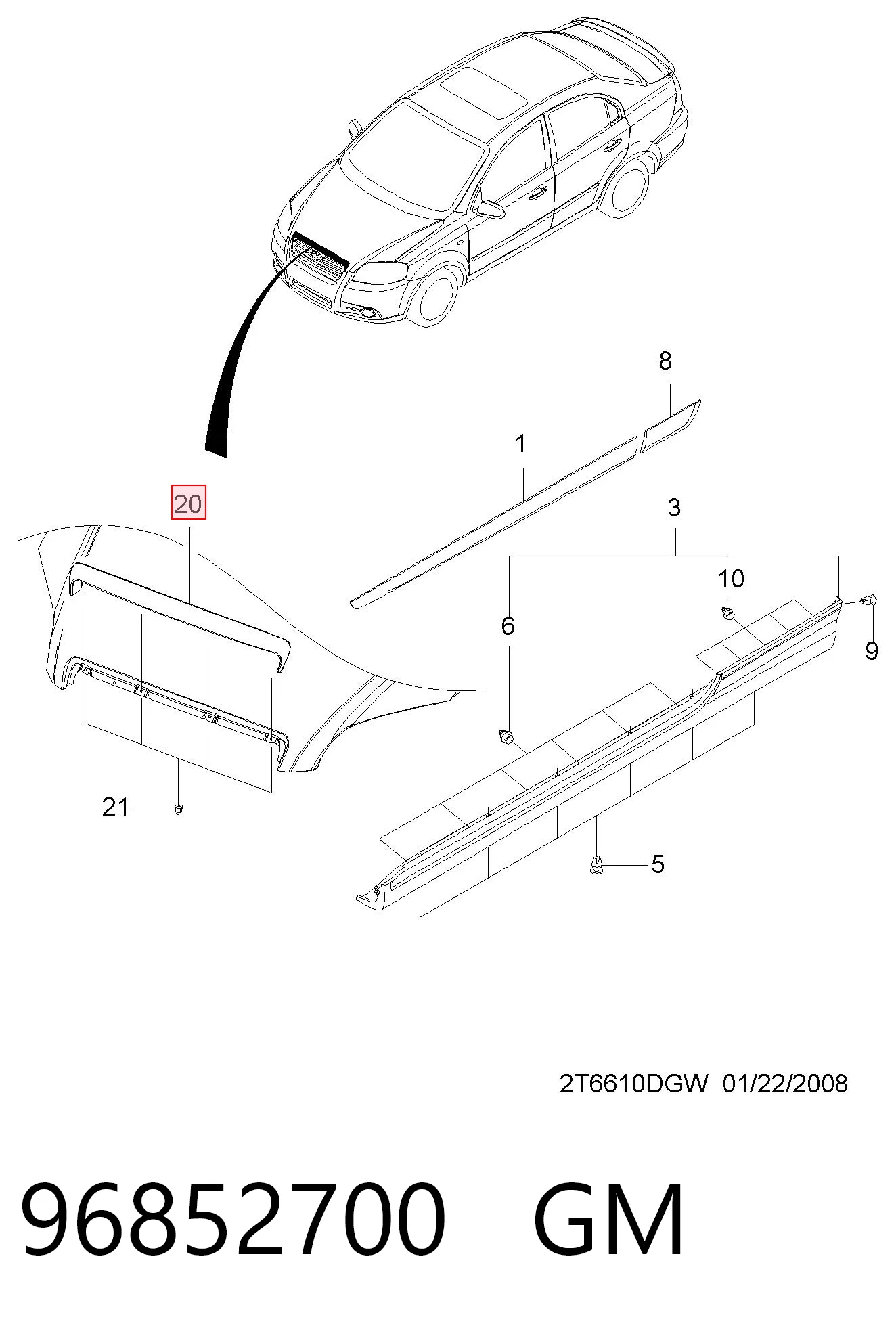 Сабля капота Opel 96852700 цена, от 12.30 USD