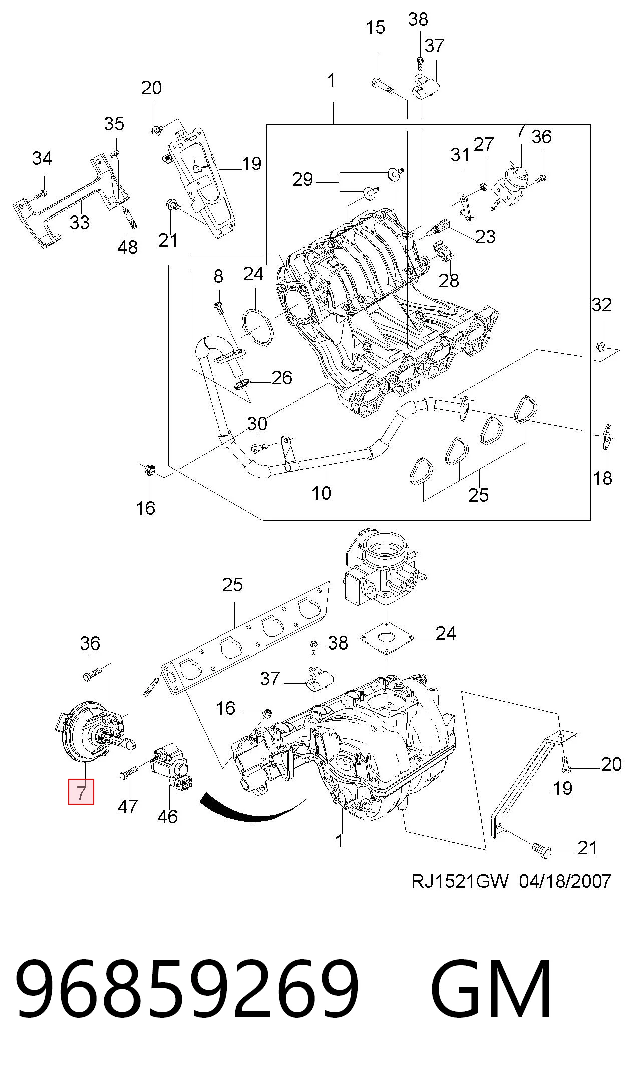 96859269 General Motors Клапан привода заслонок впускного коллектора