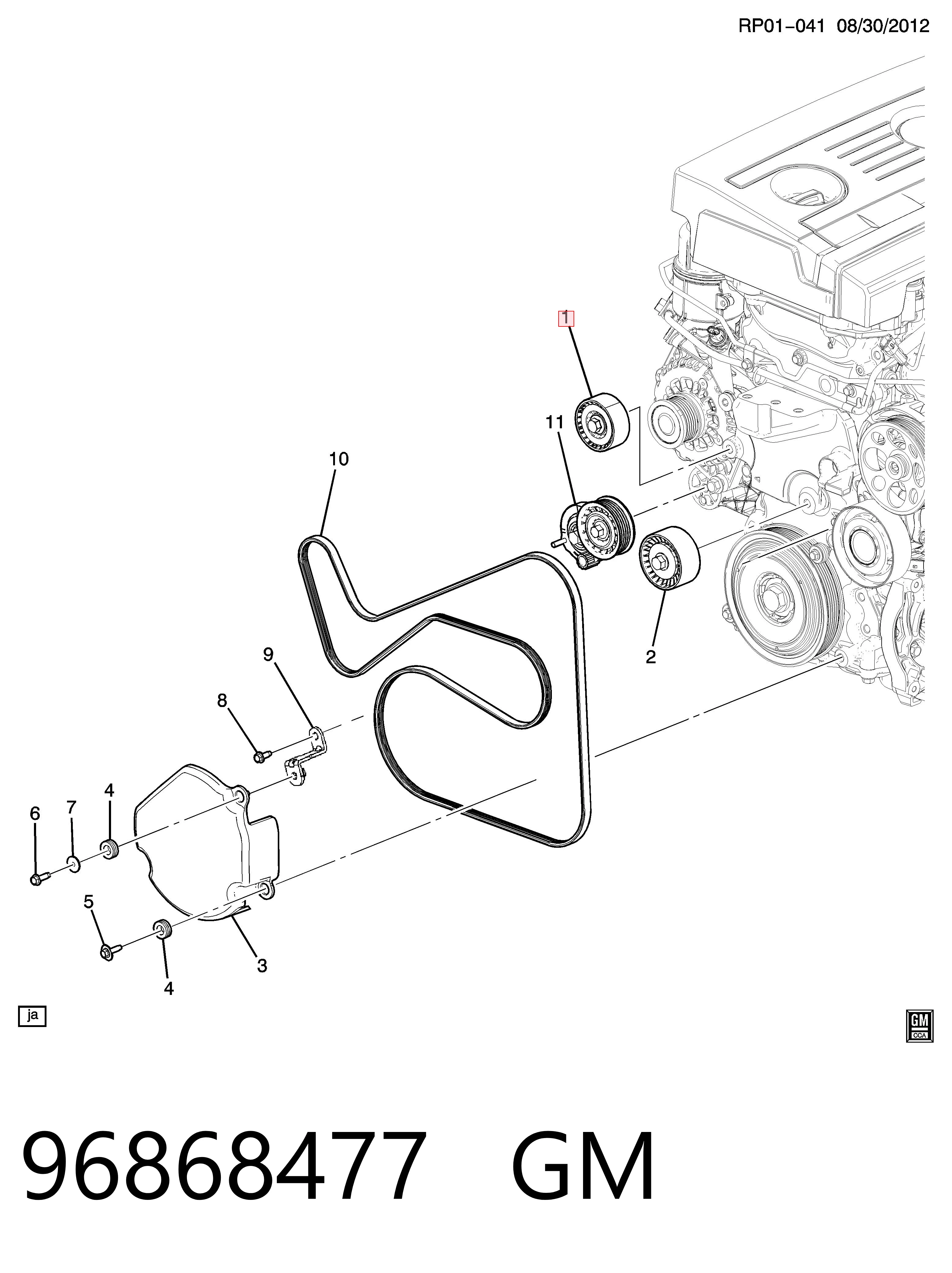 96868477 Peugeot/Citroen Ролик приводного ремня, паразитный