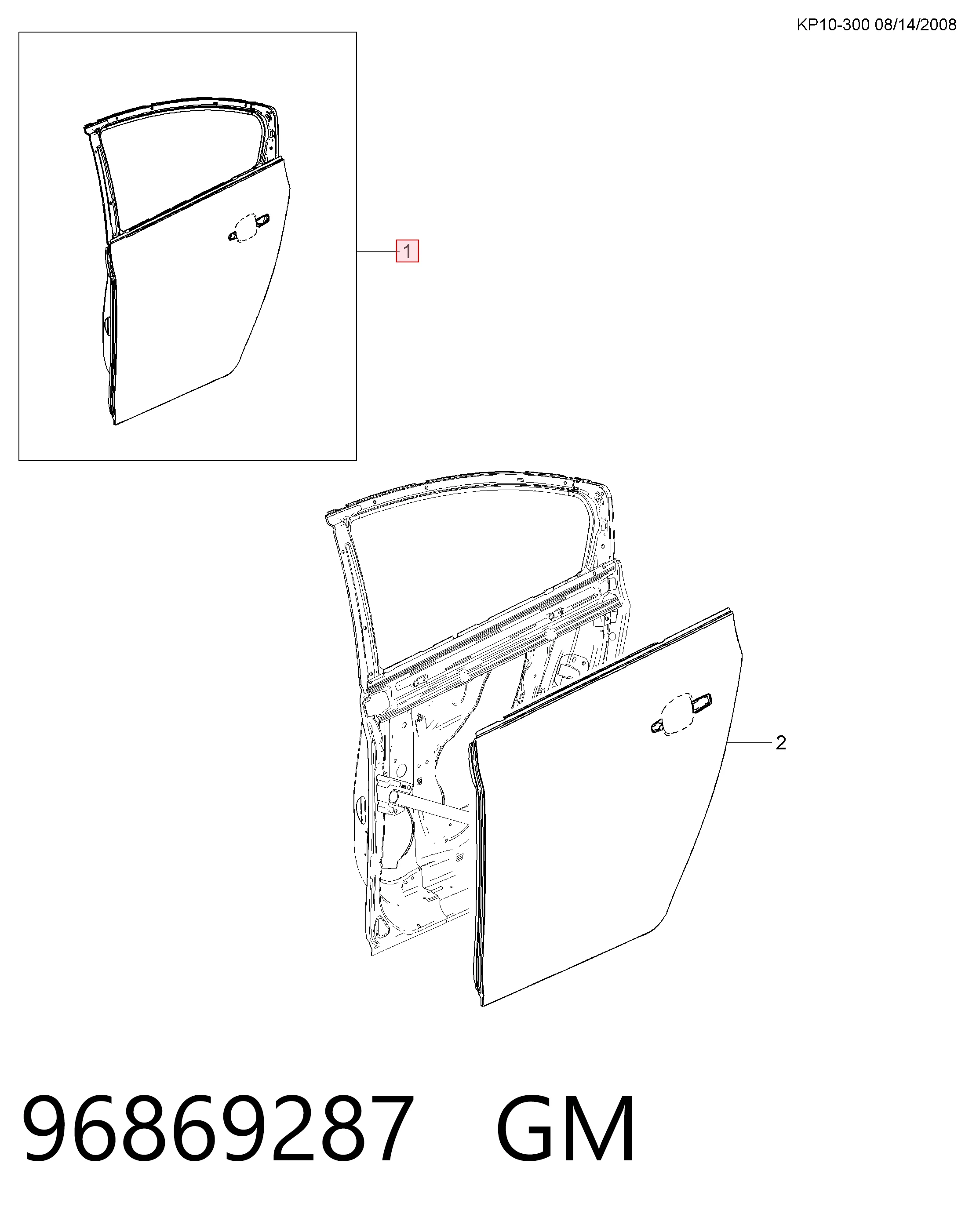 Дверь задняя, левая Opel 95987763 цена, от 107.22 USD