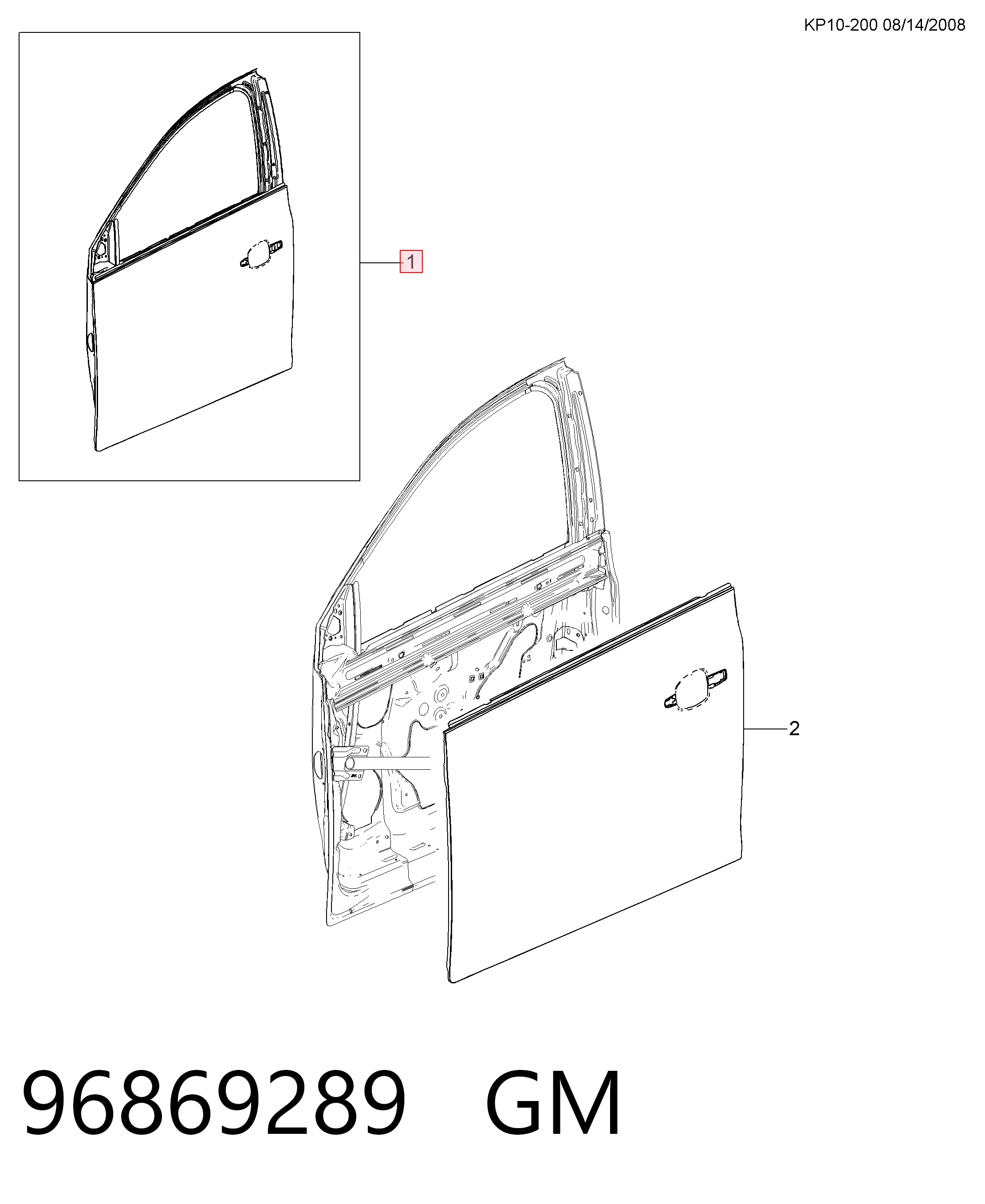 Двери Opel 95987757