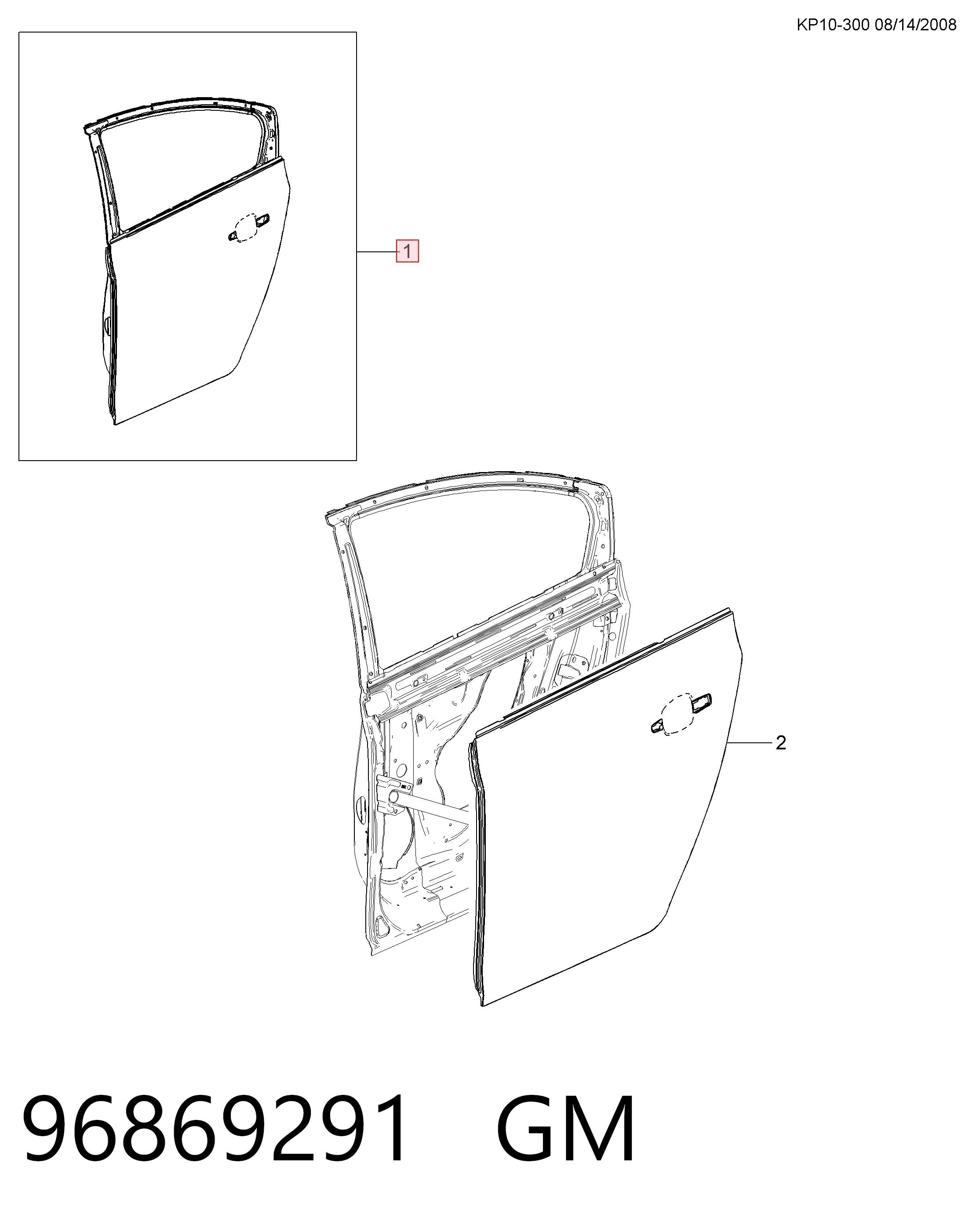 Купить 95987763 Opel Дверь задняя