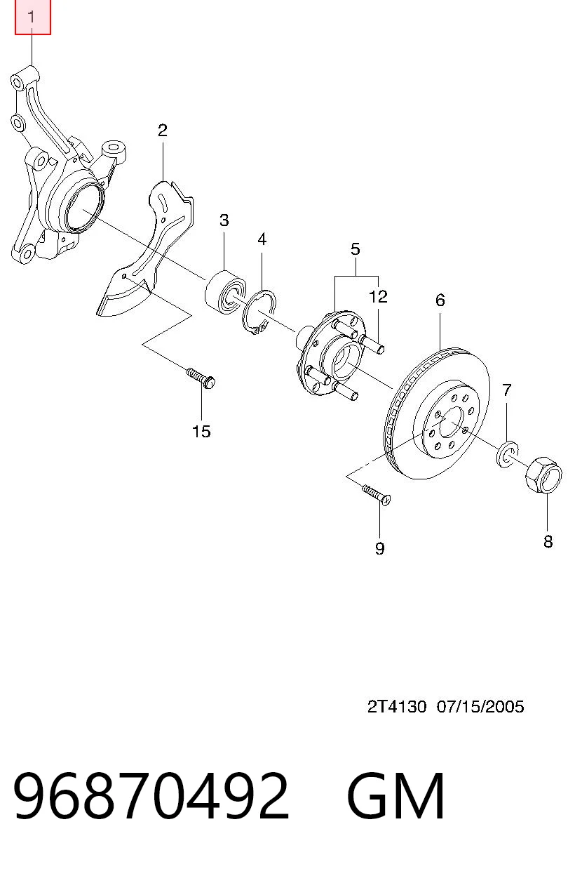 EXSK35191 Euroex Цапфа - поворотный кулак передний, правый