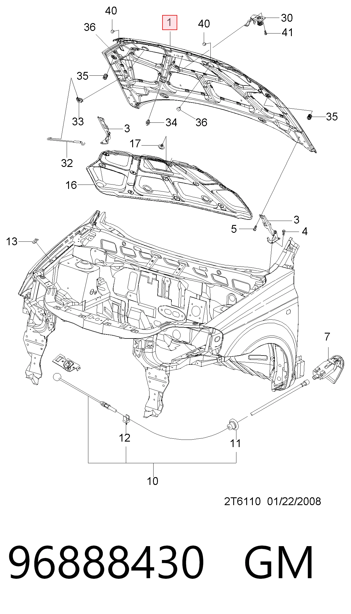 Купить 95164302 Peugeot/Citroen Капот