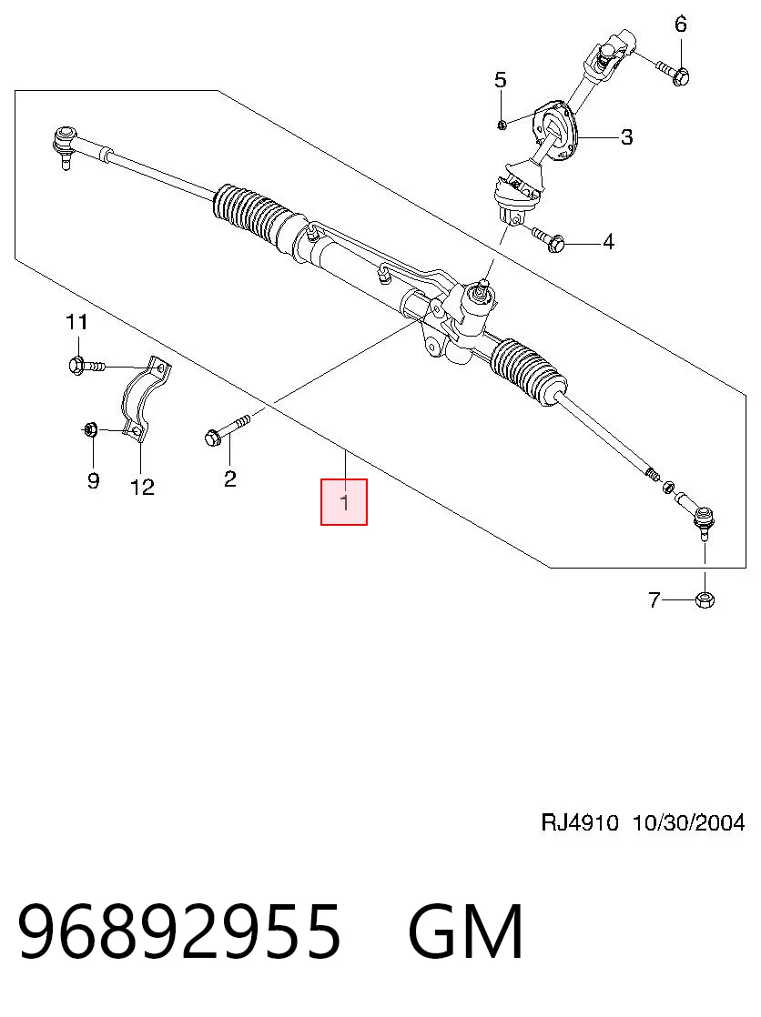 Рейка рулевая GM 96892955