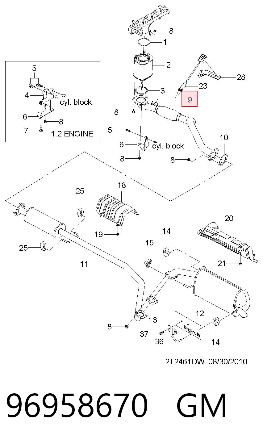 96958671 Opel Штаны глушителя передние