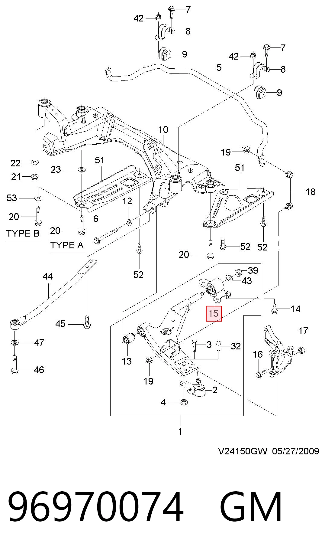 Сайлентблок передней подвески Motor7 KC720T013 цена, от 9.86 USD