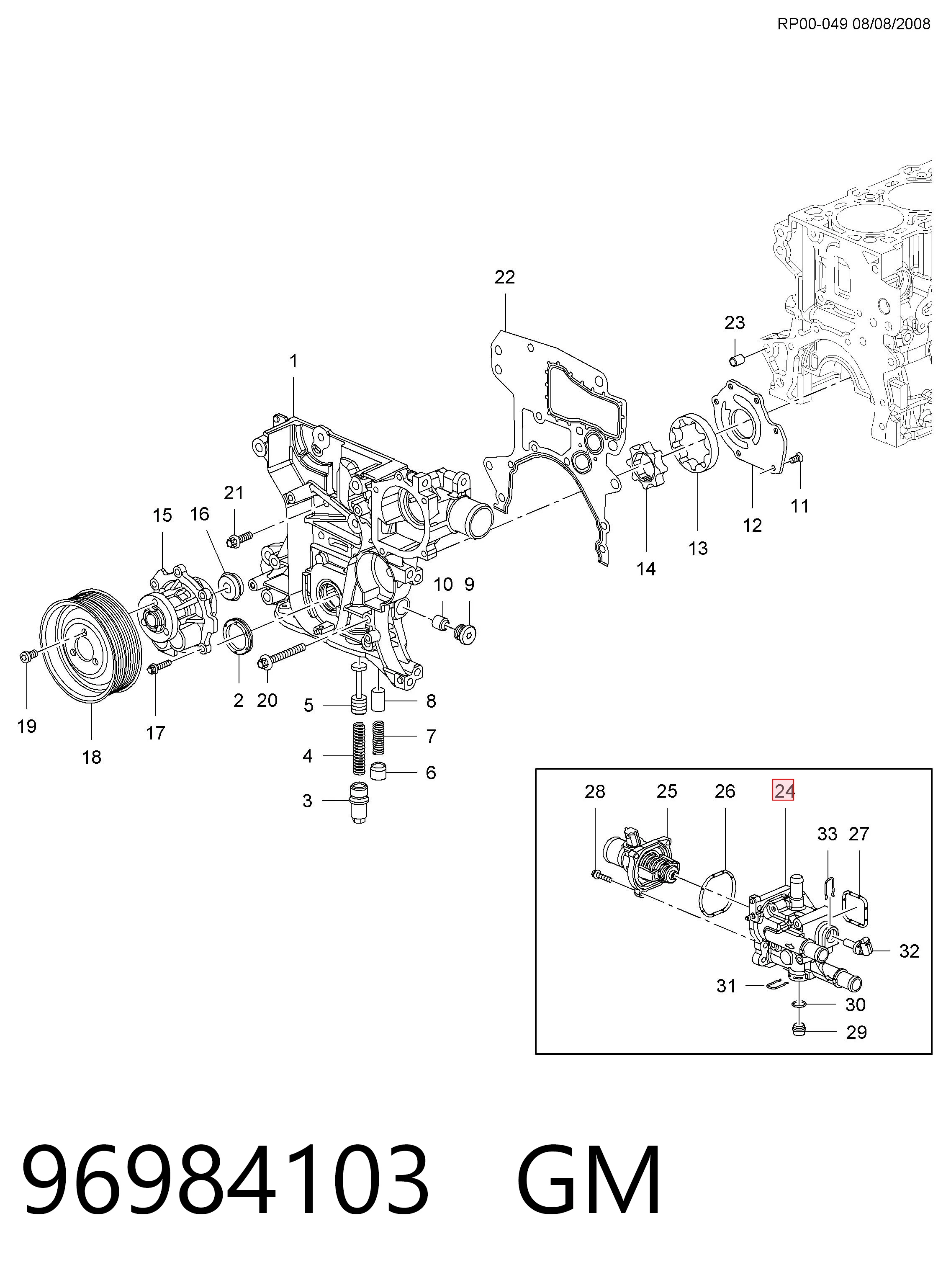 96984103 General Motors Корпус термостата в сборе