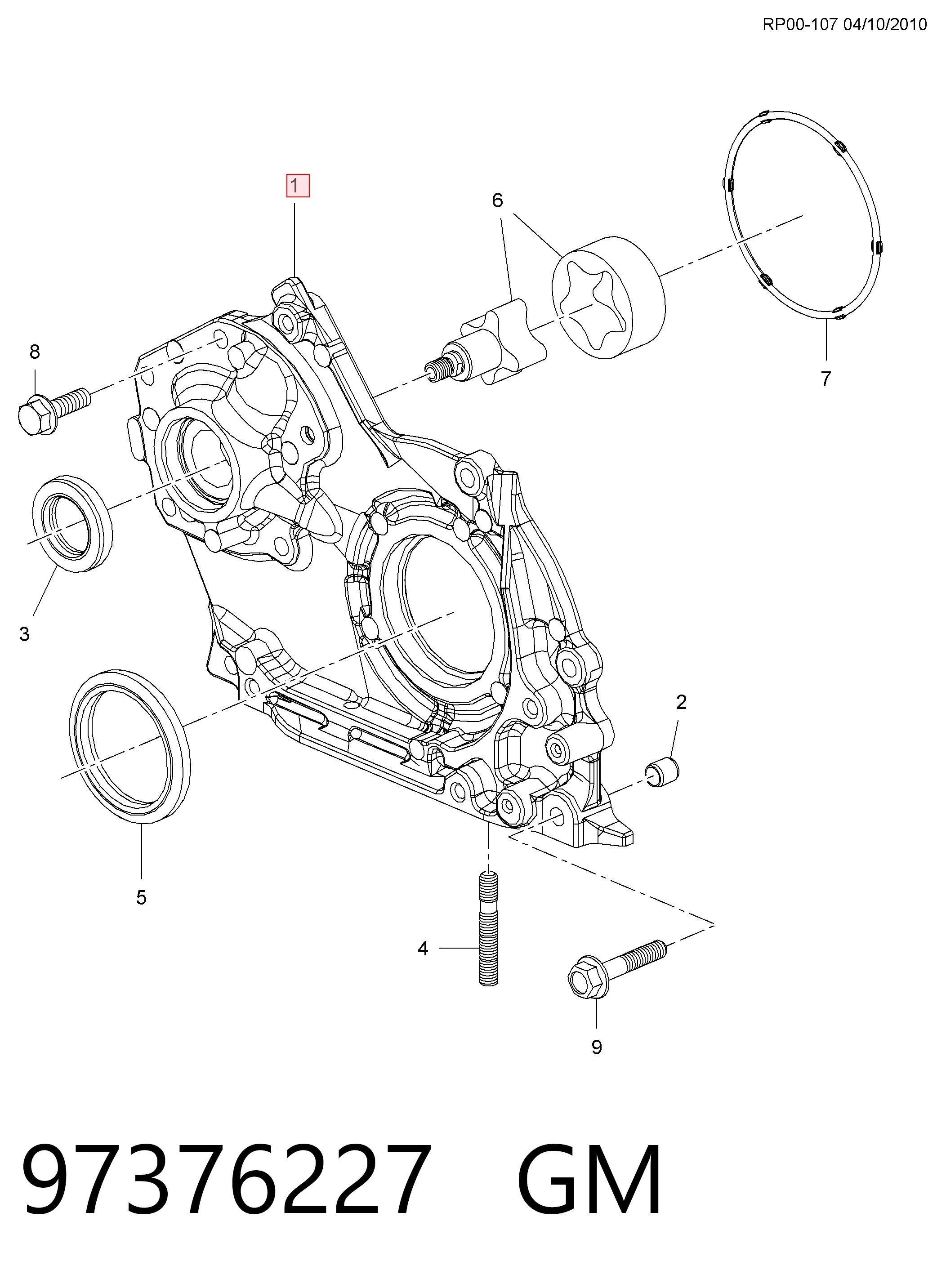 Помпа масляная Magneti Marelli OP0147 цена, от 85.67 USD