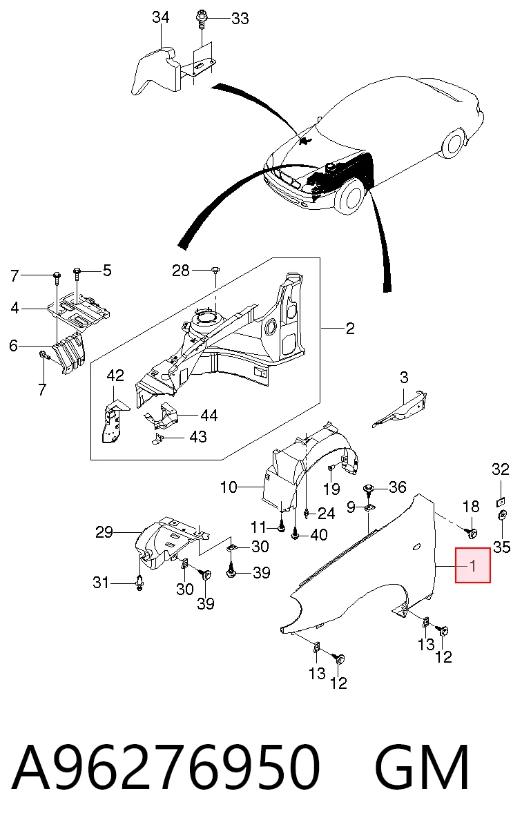 Боковая часть передняя правая Opel TF69Y08403012 цена, от 44.25 USD