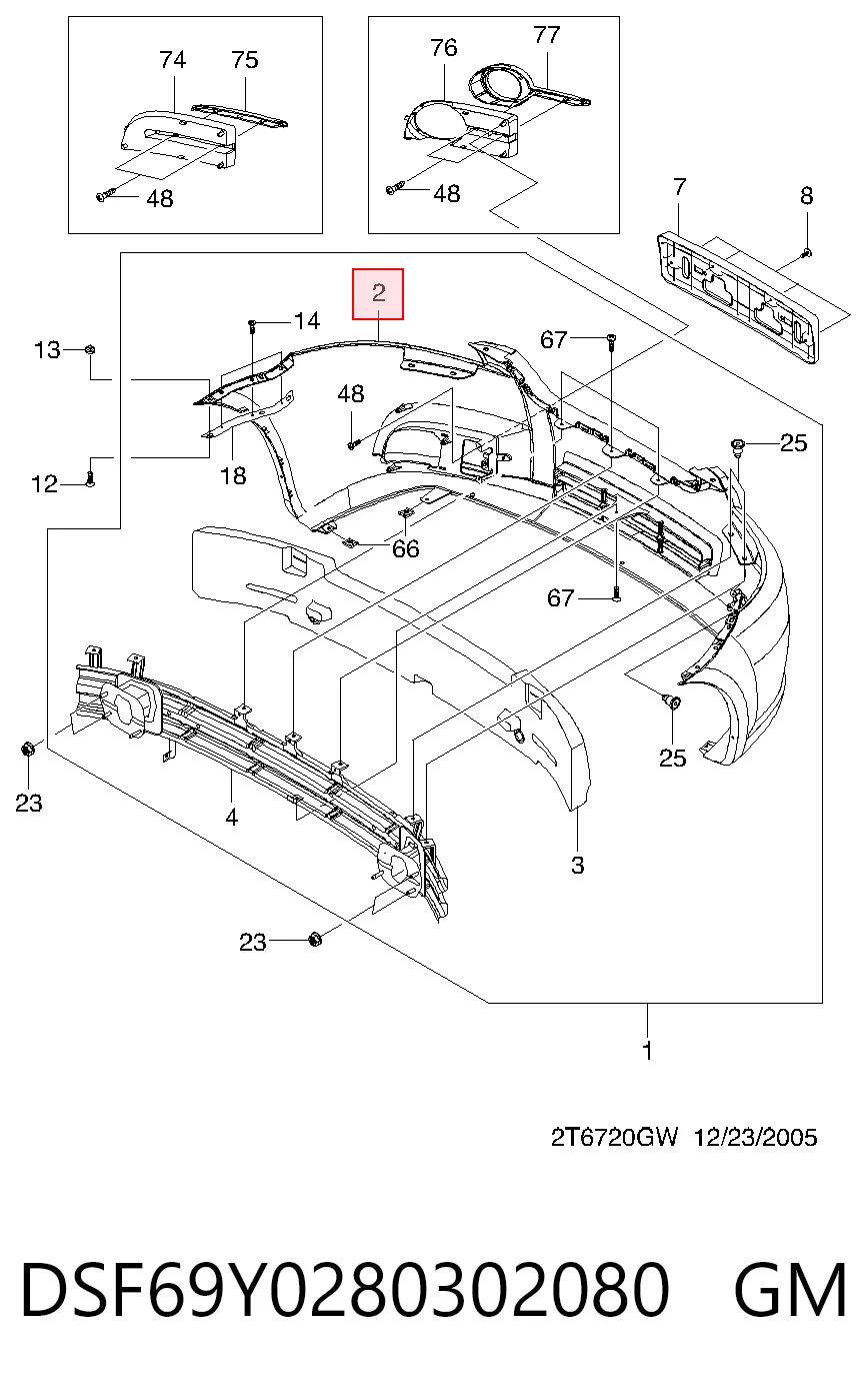 Бампер передний в сборе на Chevrolet Aveo II T250, T255