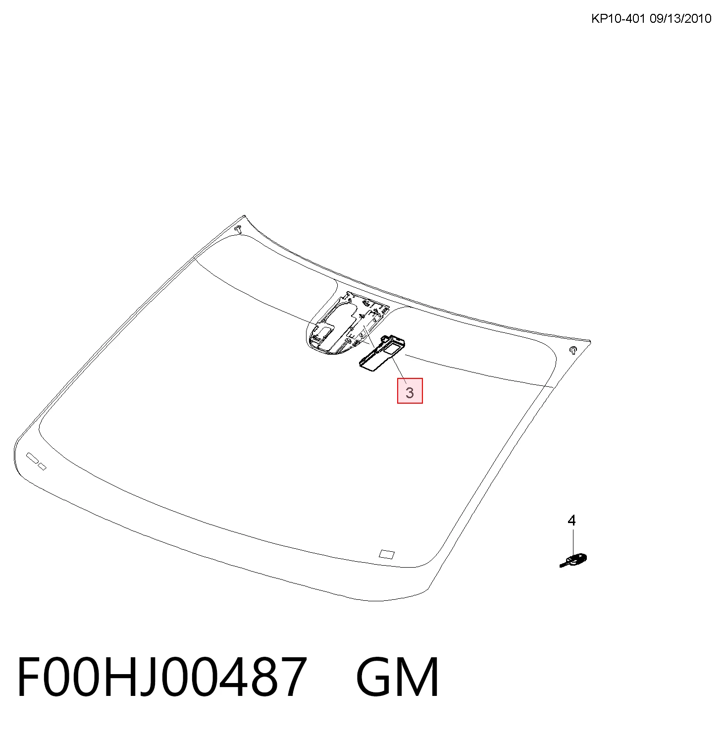 Блок управления центральным замком F00HJ00487 Bosch