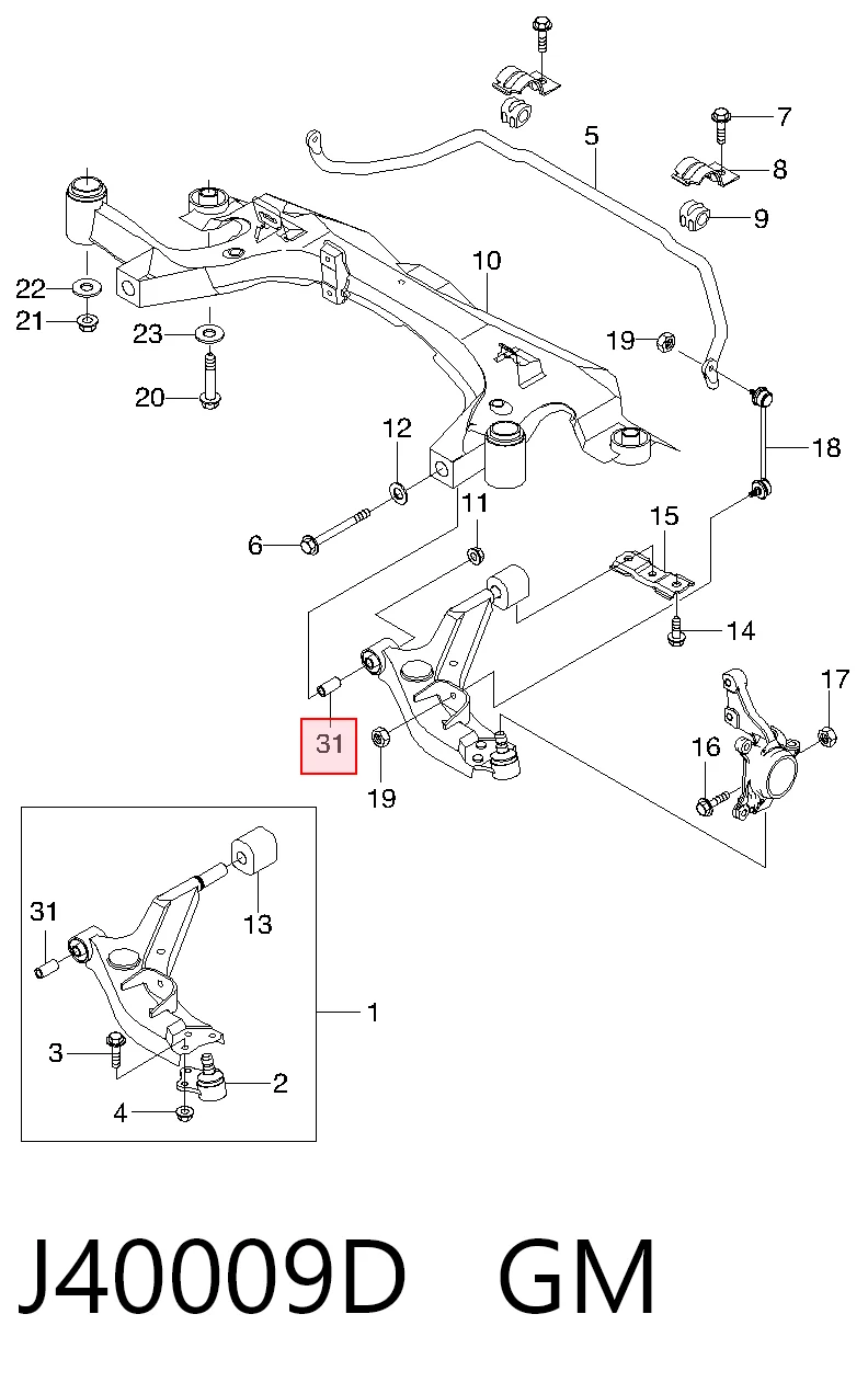 Купить J40009D Japan Cars Сайлентблок нижний передней подвески