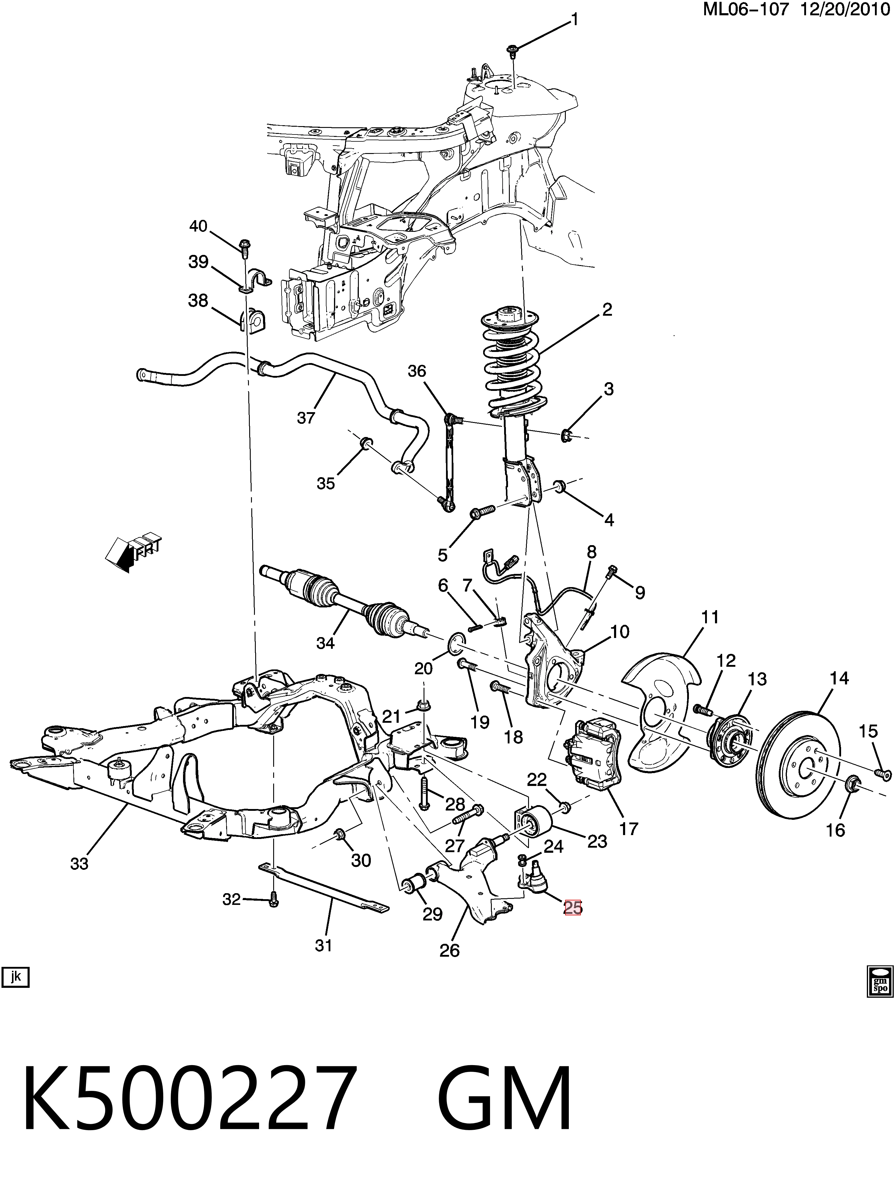 Купить 19258791 Opel Нижняя шаровая опора