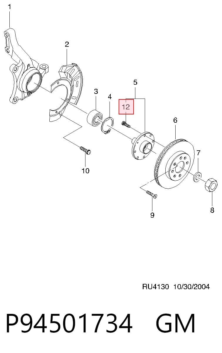 Шпилька колесная, передняя Parts-Mall 94501734 цена, от 1.27 USD