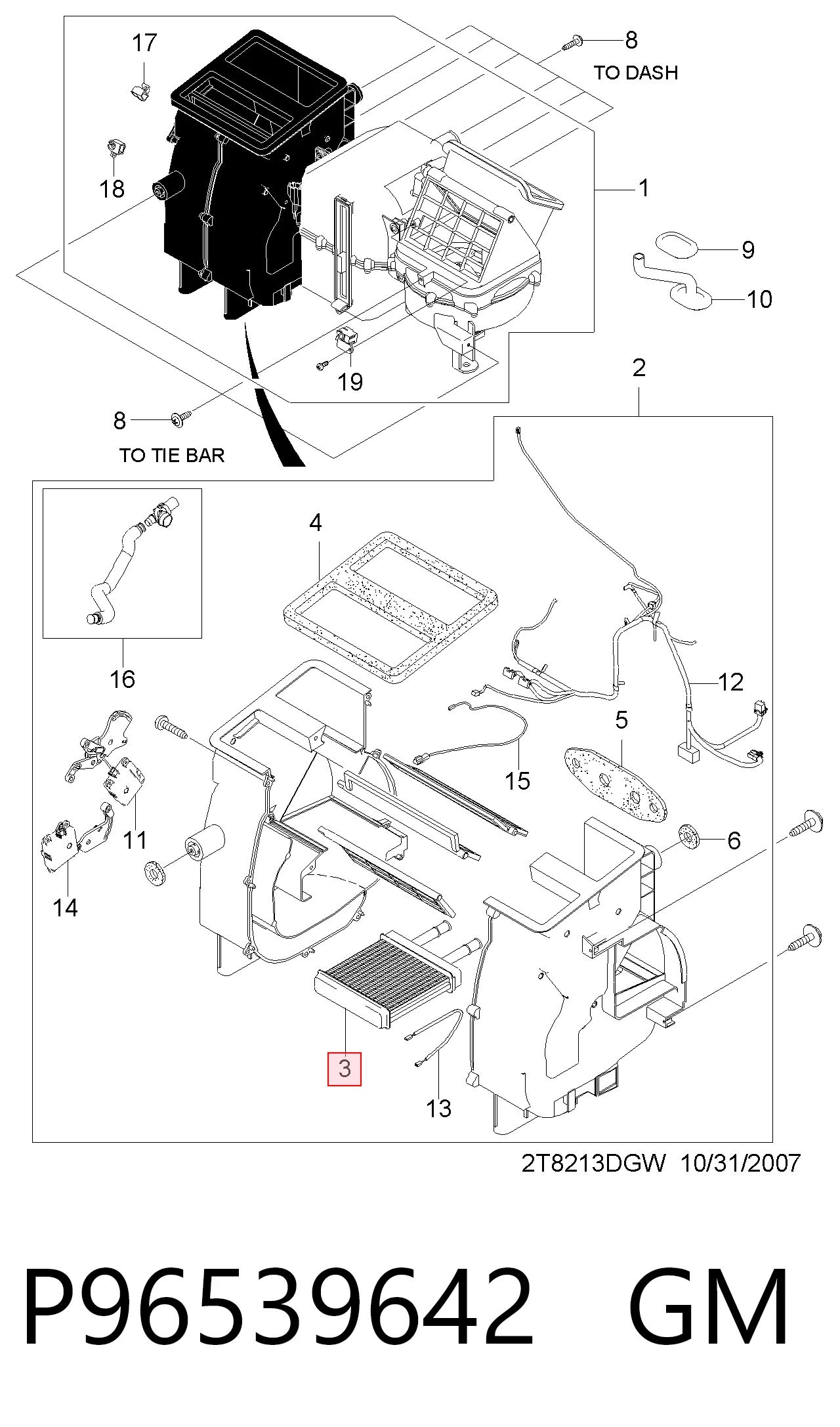 96887038 KAP Радиатор отопителя салона
