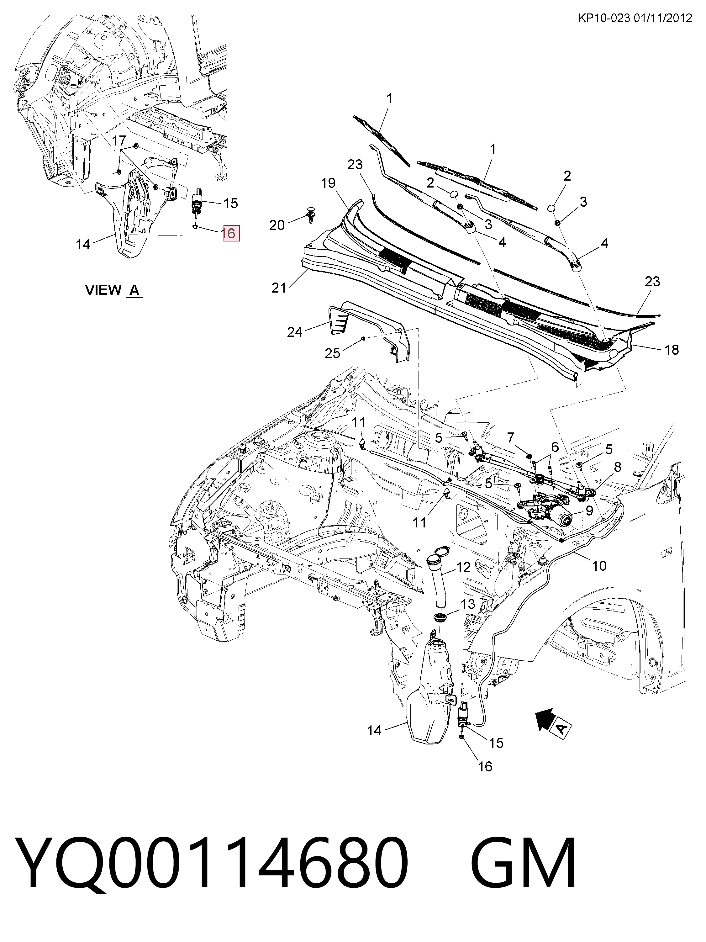 YQ00114680 Peugeot/Citroen Кольцо уплотнительное насоса омывателя