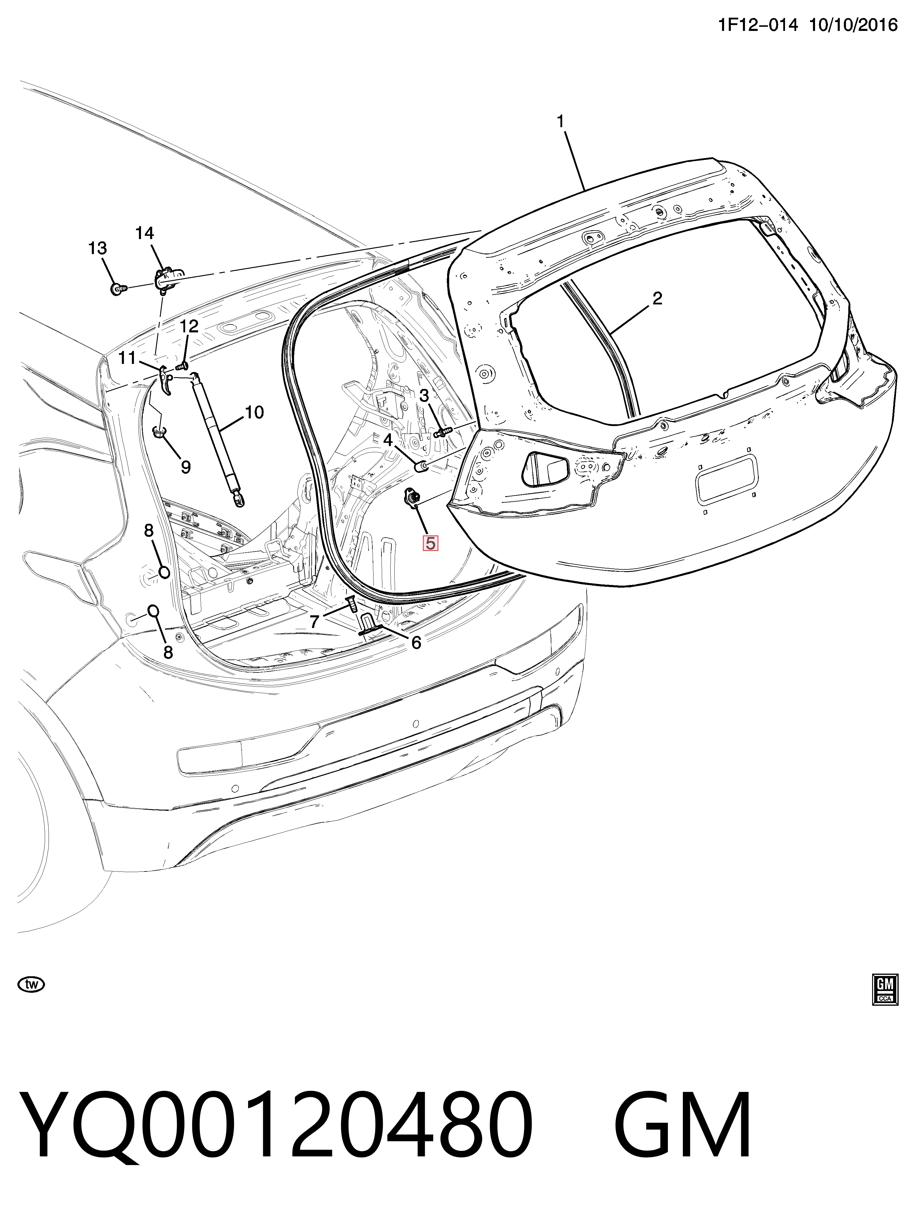 Буфер (отбойник) крышки багажника (двери 3/5-й задней) YQ00120480 Peugeot/Citroen