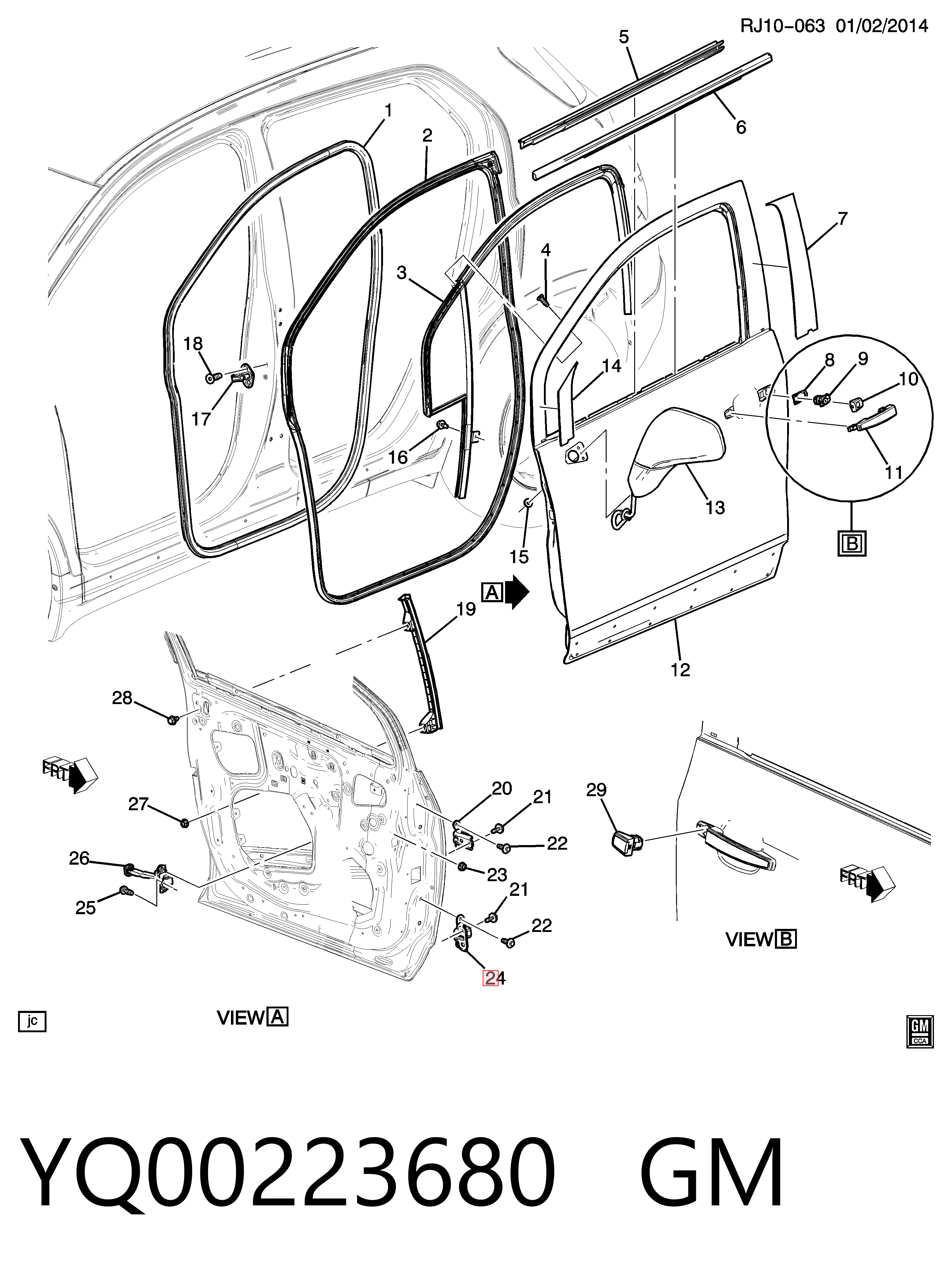 YQ00223680 Peugeot/Citroen Петля передней двери левая