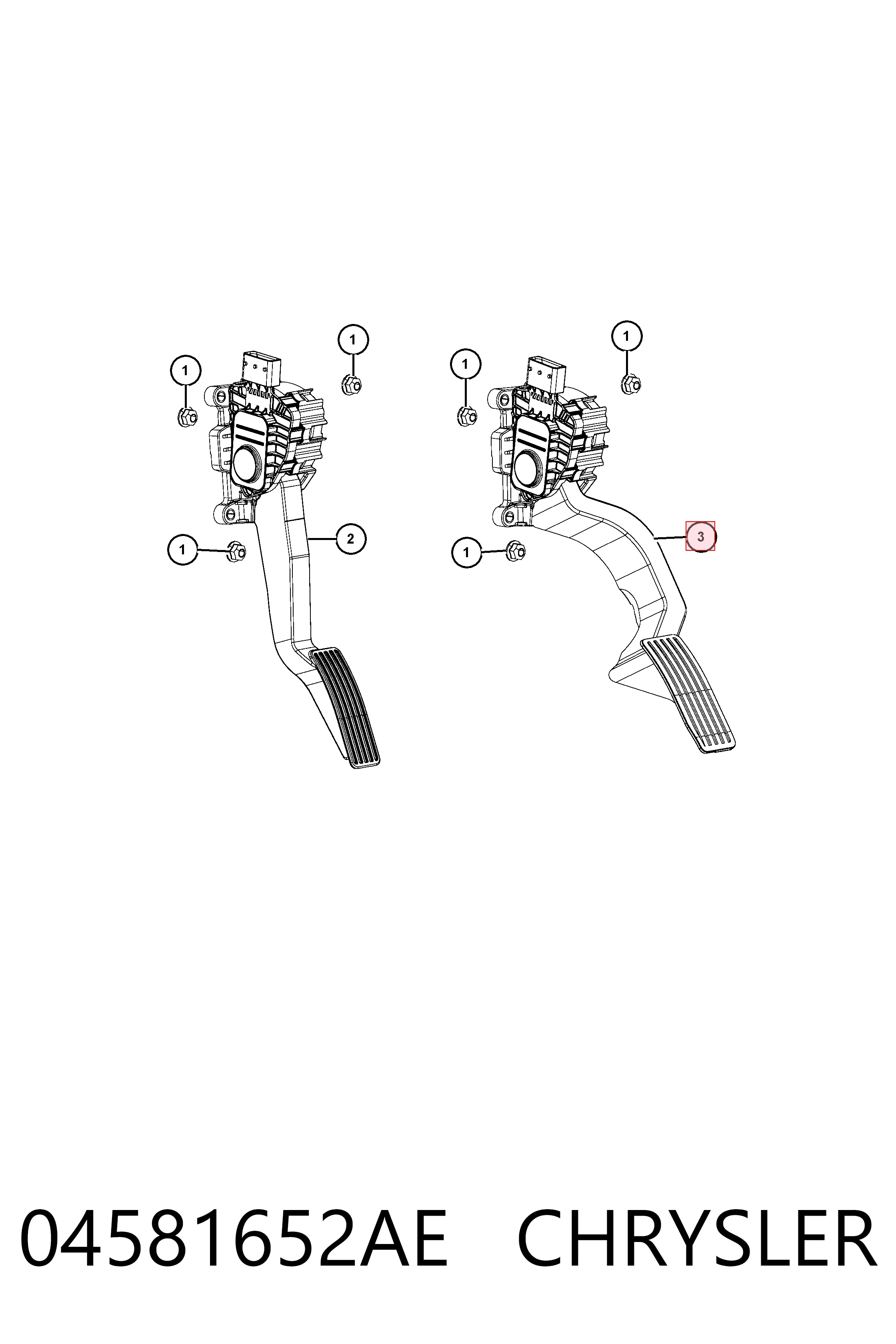 Педаль газа (акселератора) Fiat/Alfa/Lancia K04581652AC цена, от 2.55 USD