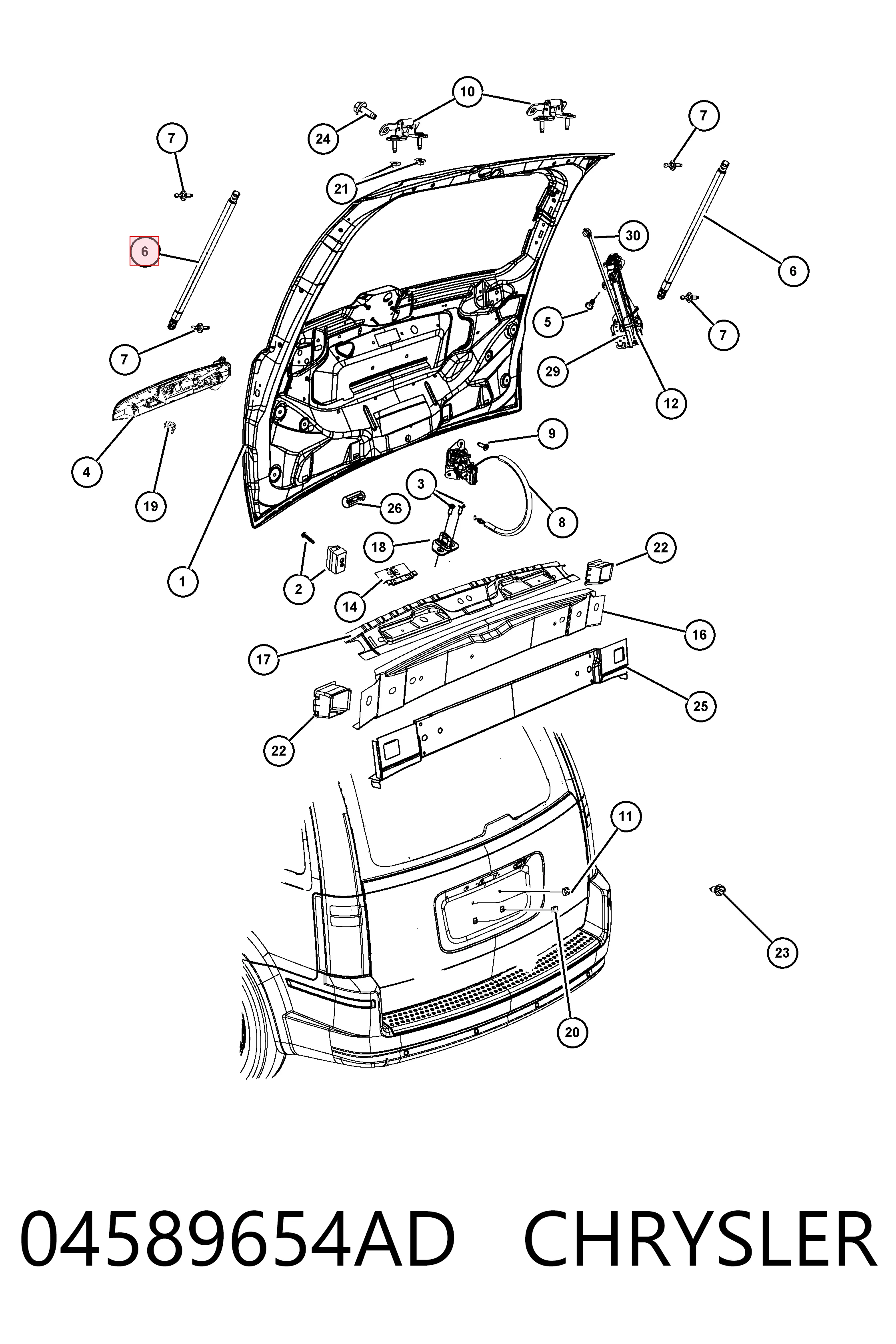 04589654AD Chrysler Амортизатор крышки багажника