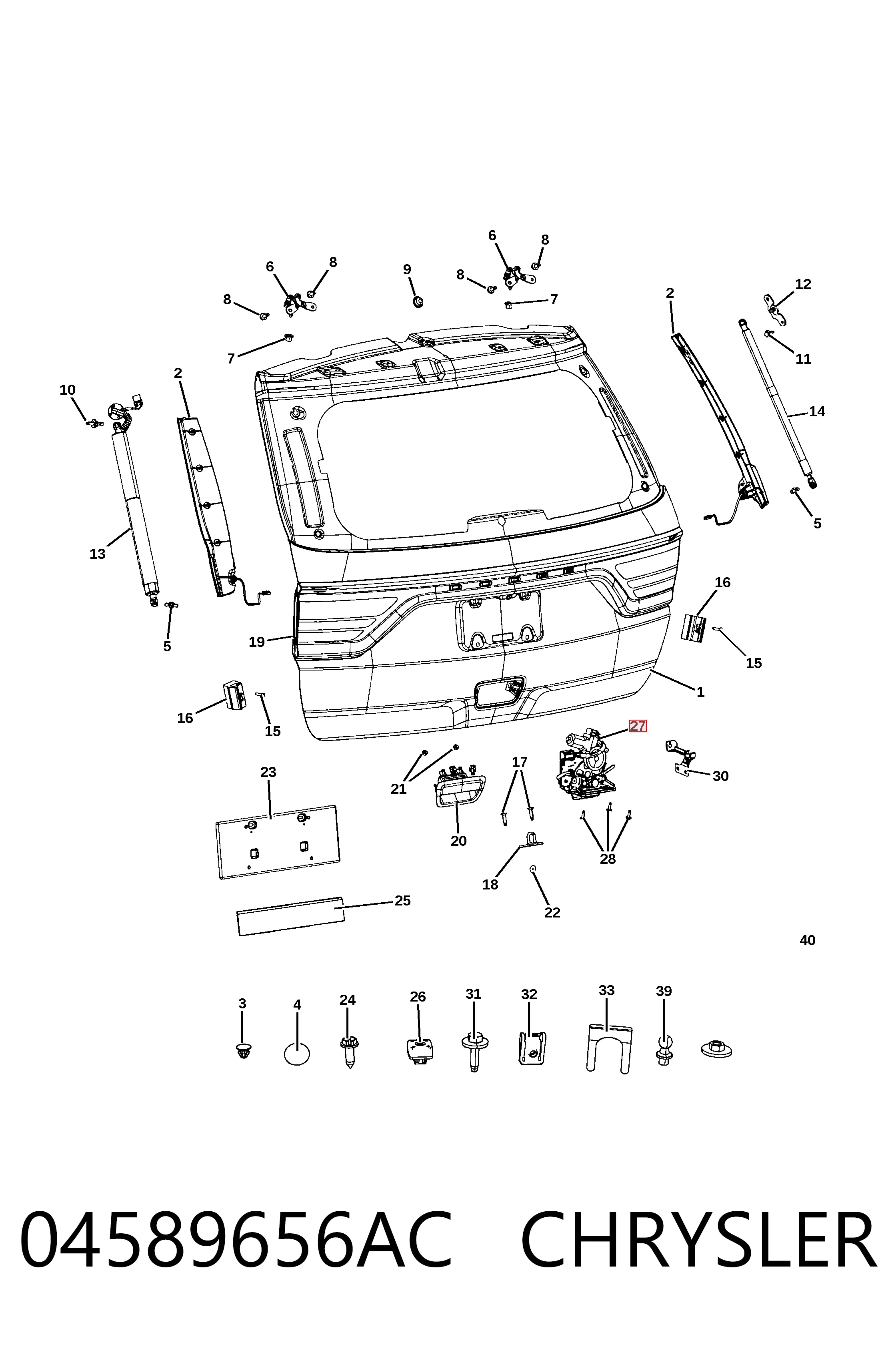DLA1382 Standard Замок пятой двери