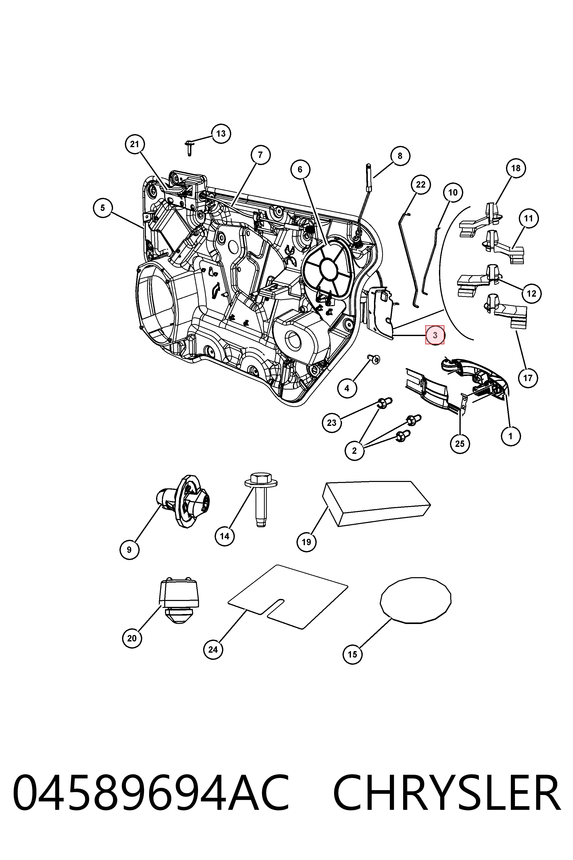 Дверной замок передний правый Fiat/Alfa/Lancia K04589694AA цена, от 8.87 USD